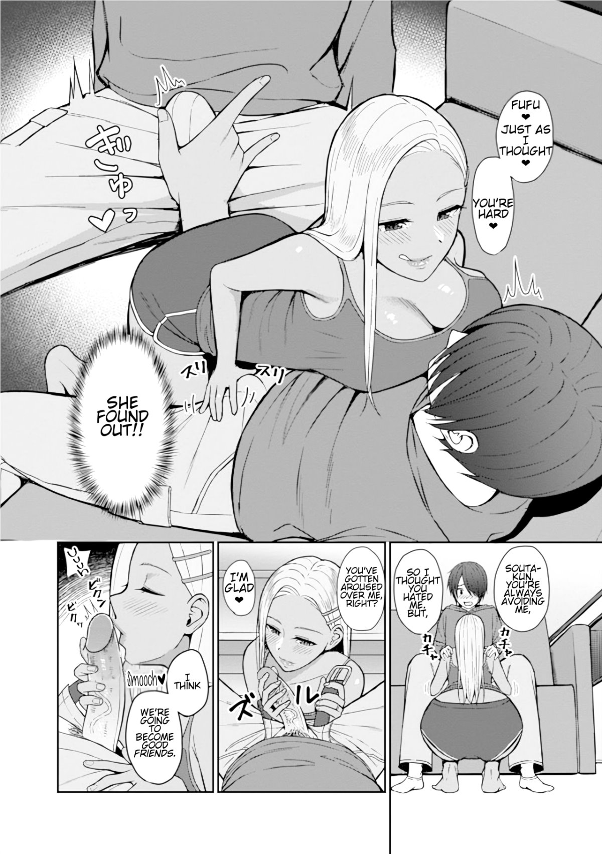 Friend image number 4