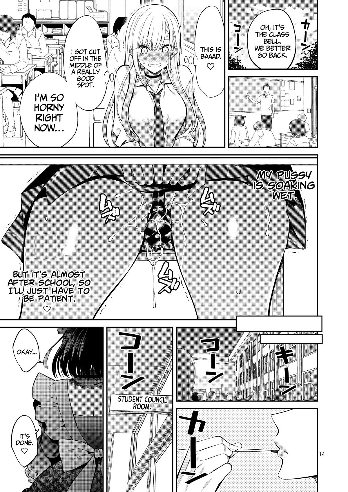 Sono Bisque Doll wa H o Suru 2 image number 13