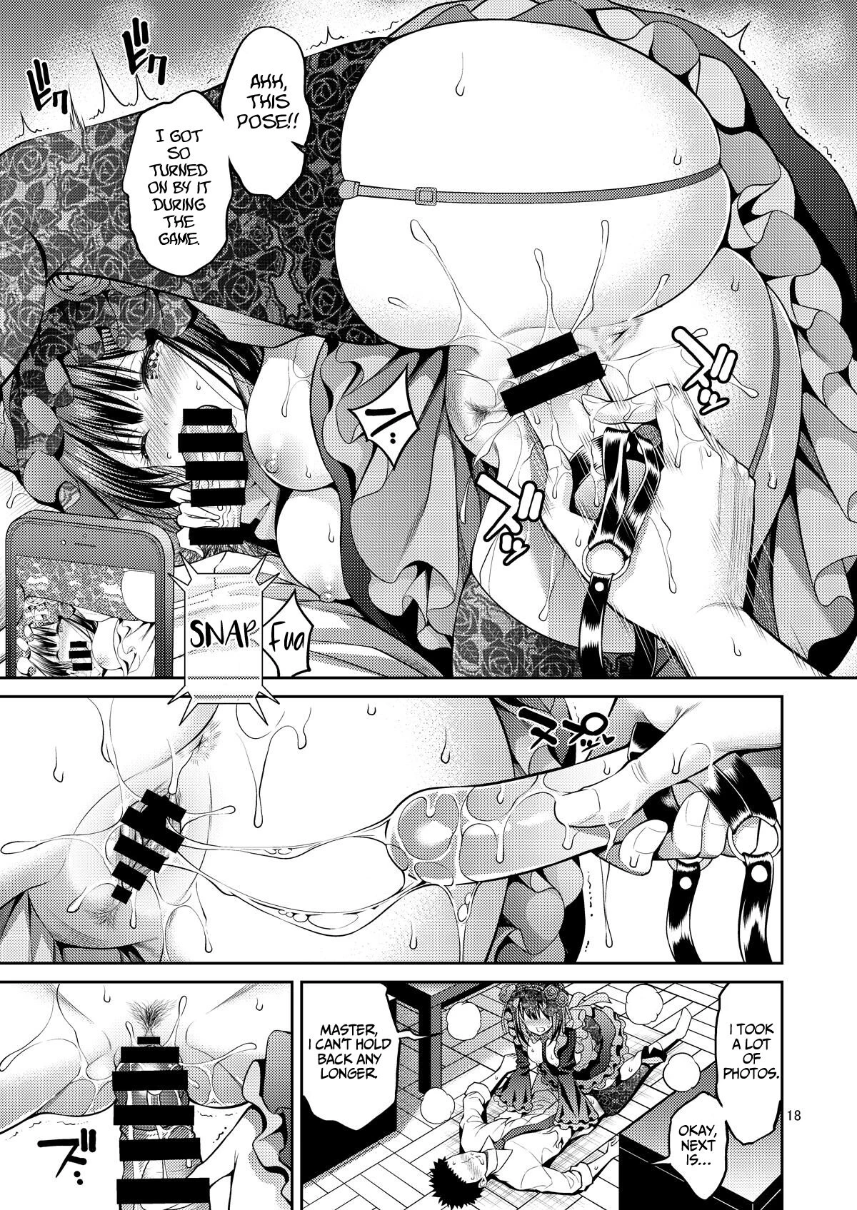 Sono Bisque Doll wa H o Suru 2 image number 17