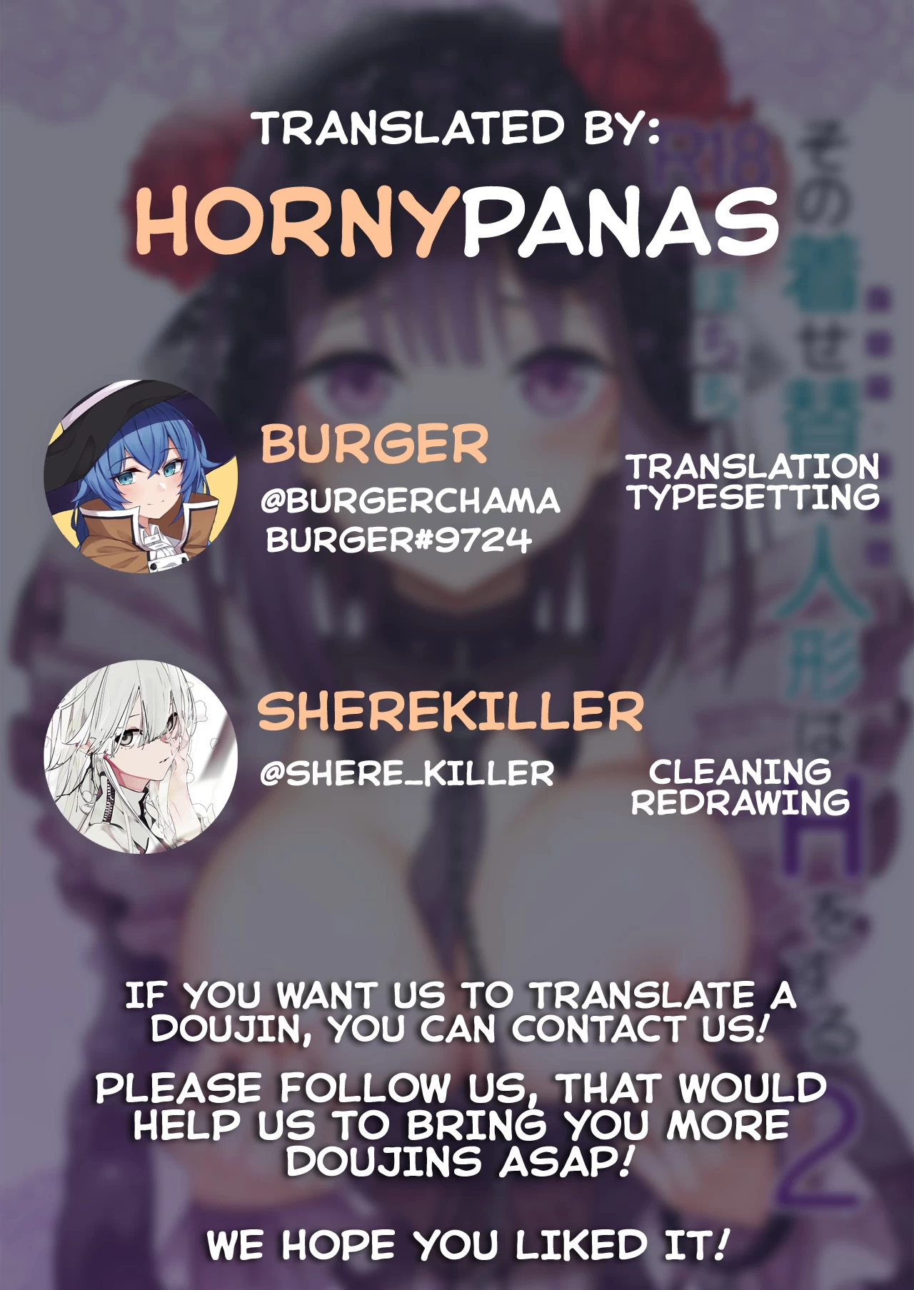 Sono Bisque Doll wa H o Suru 2 image number 26