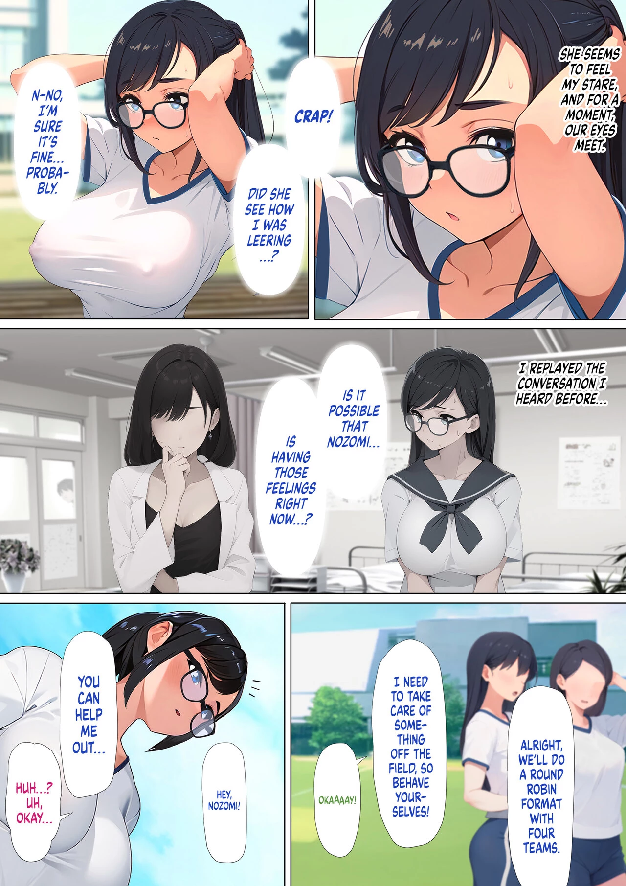 The Chronic Masturbator image number 12