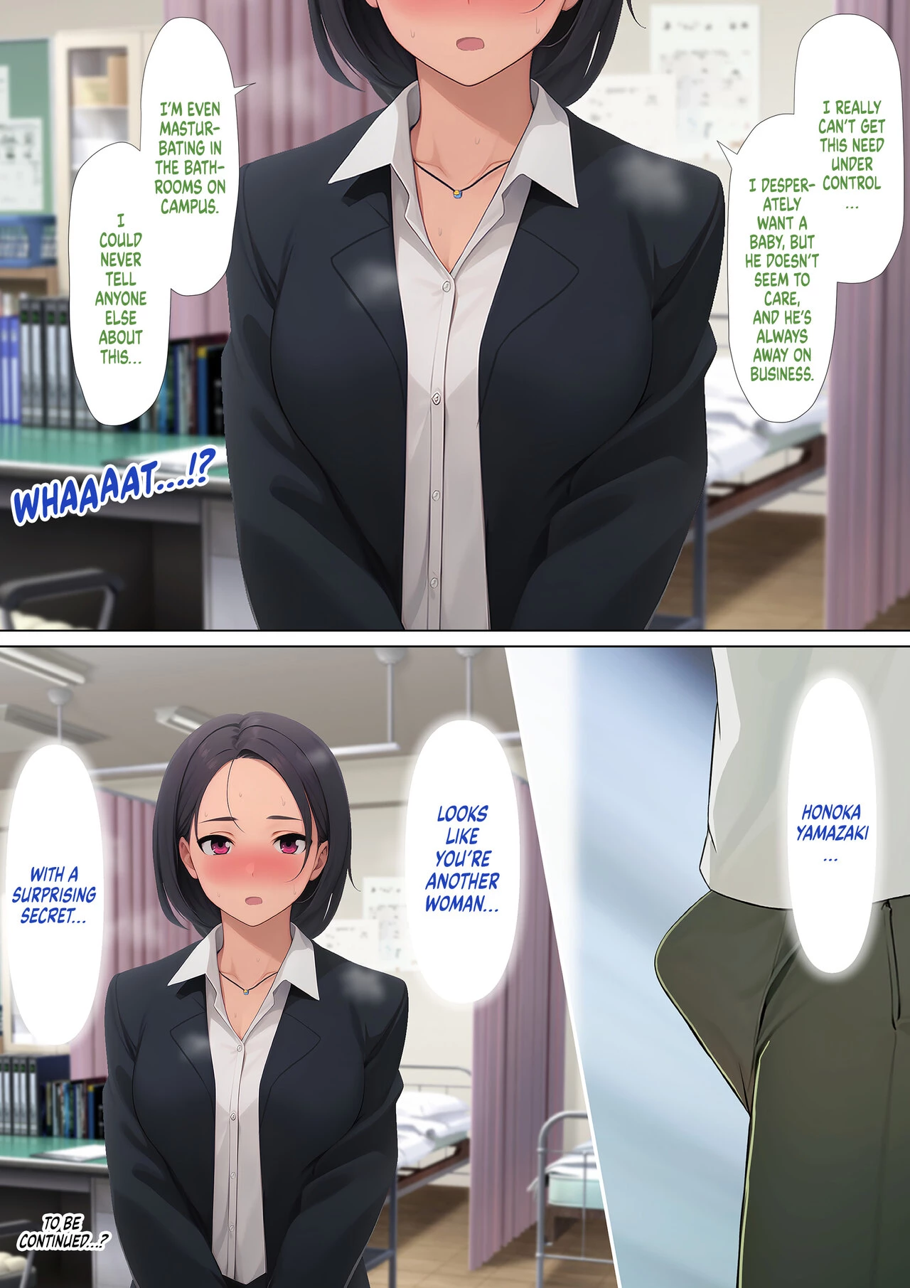 The Chronic Masturbator image number 55