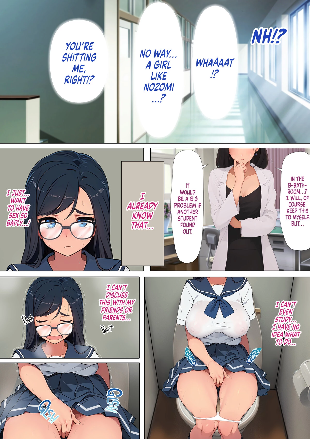 The Chronic Masturbator image number 8