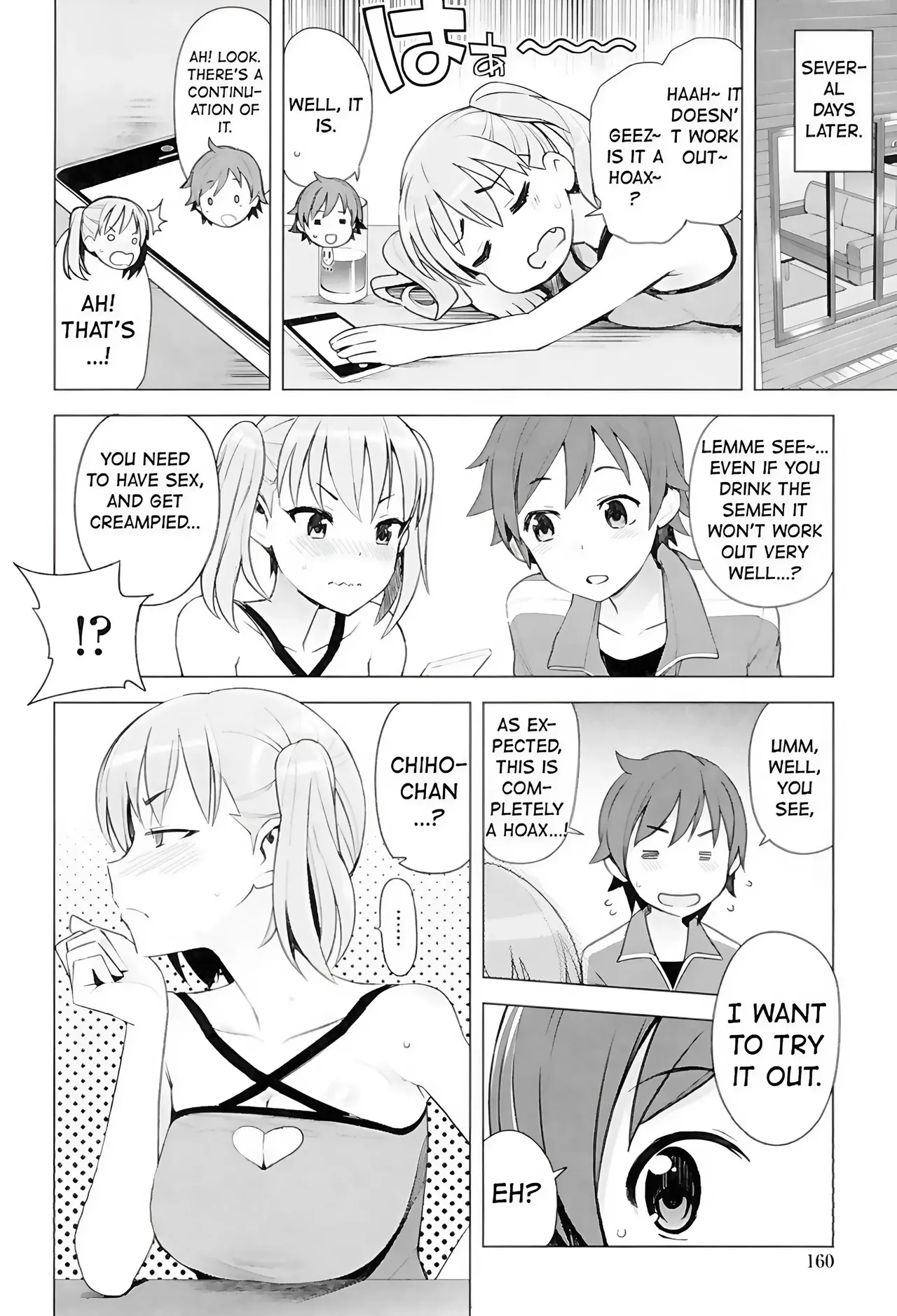 Super Milk image number 9