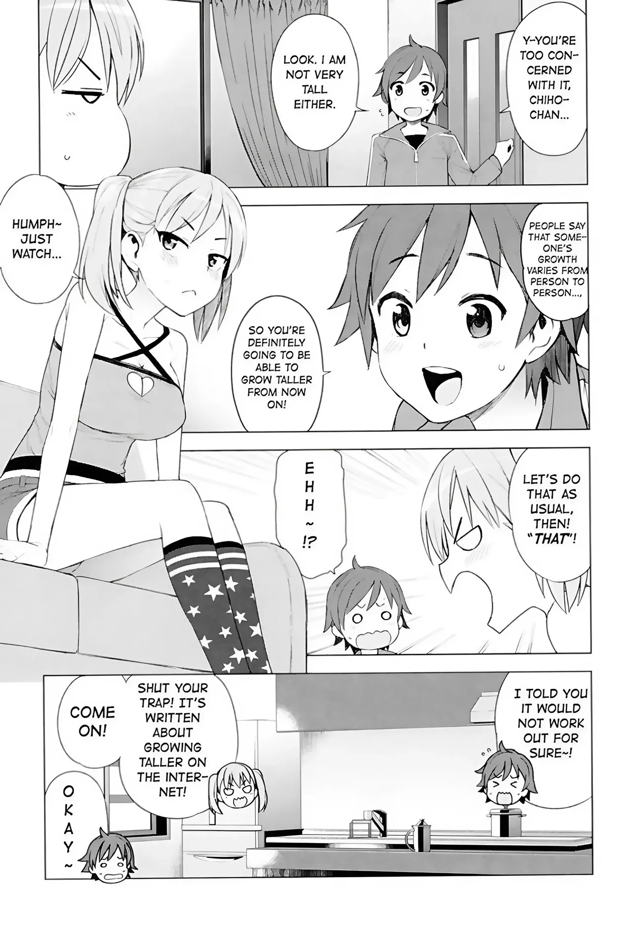 Super Milk image number 2