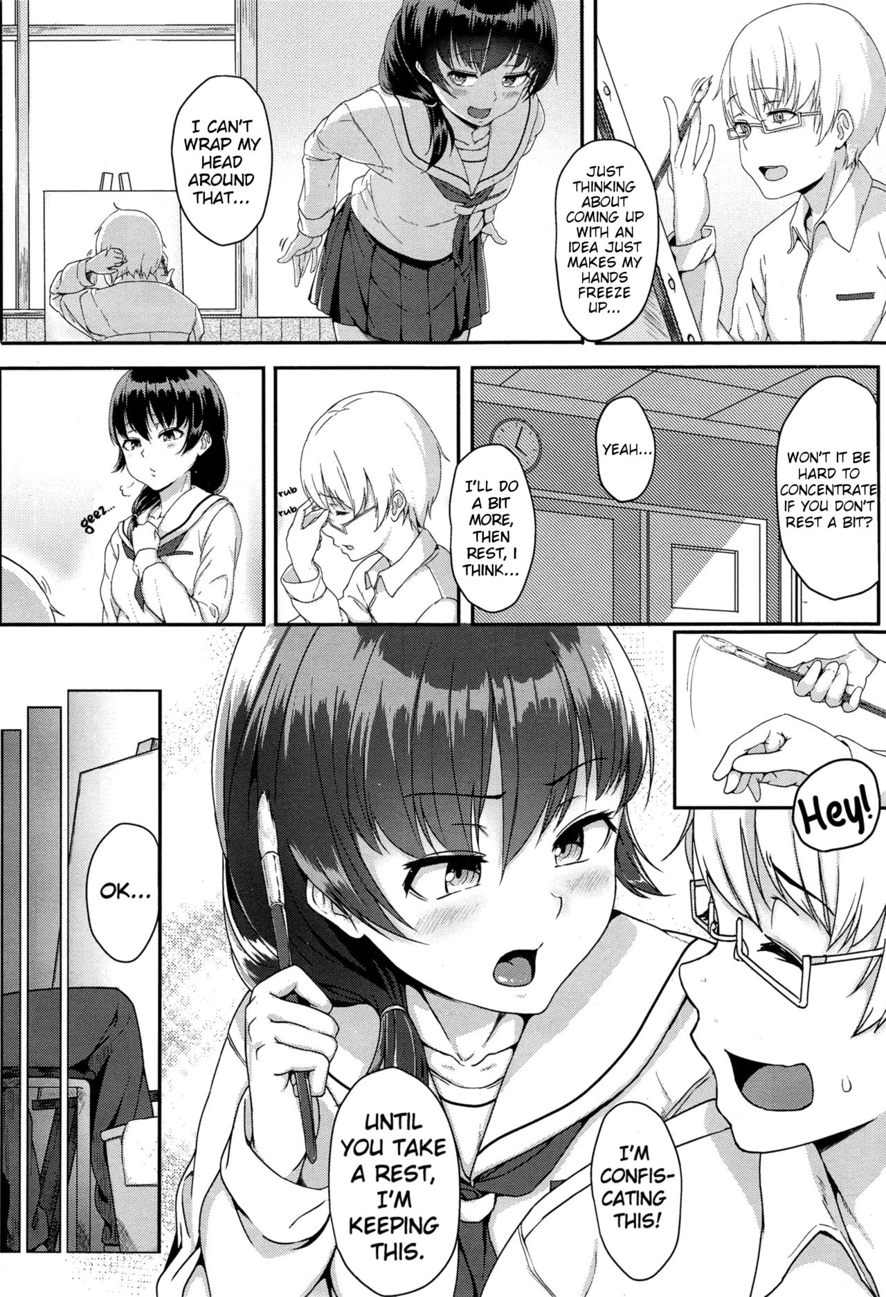 Less than Lovers image number 1