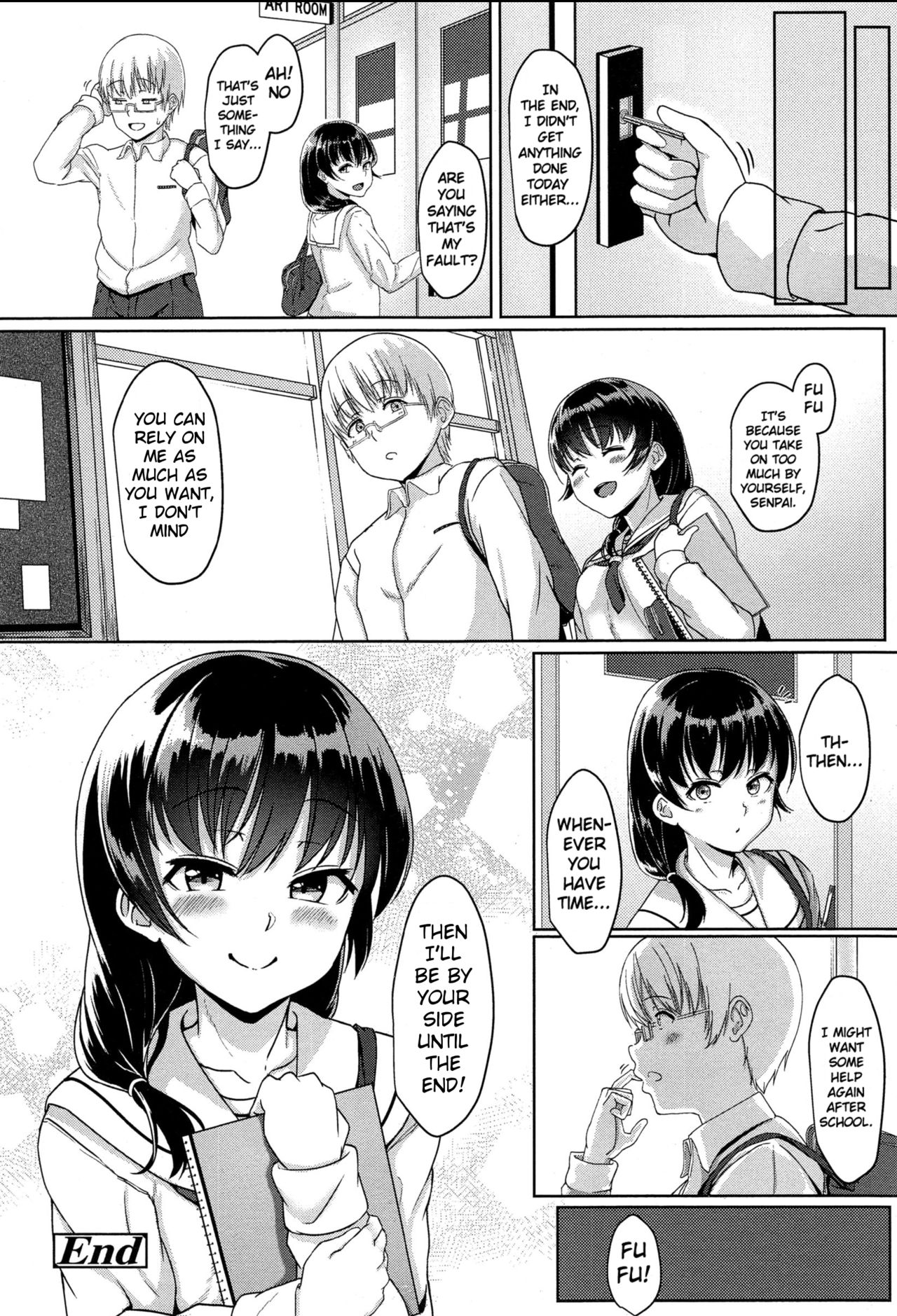 Less than Lovers image number 19