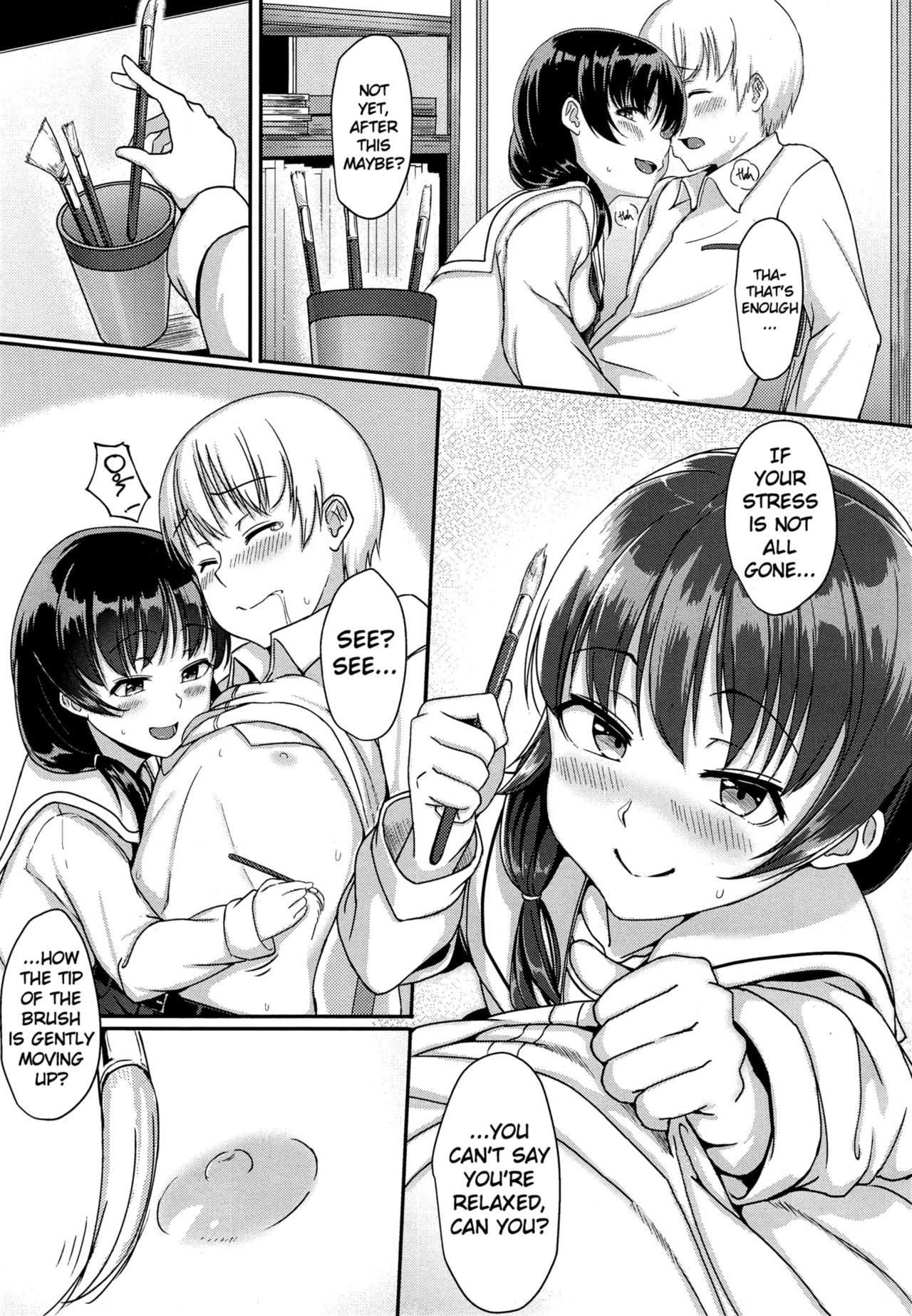 Less than Lovers image number 6