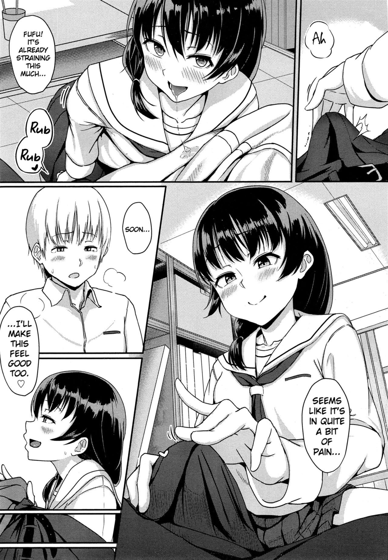 Less than Lovers image number 8