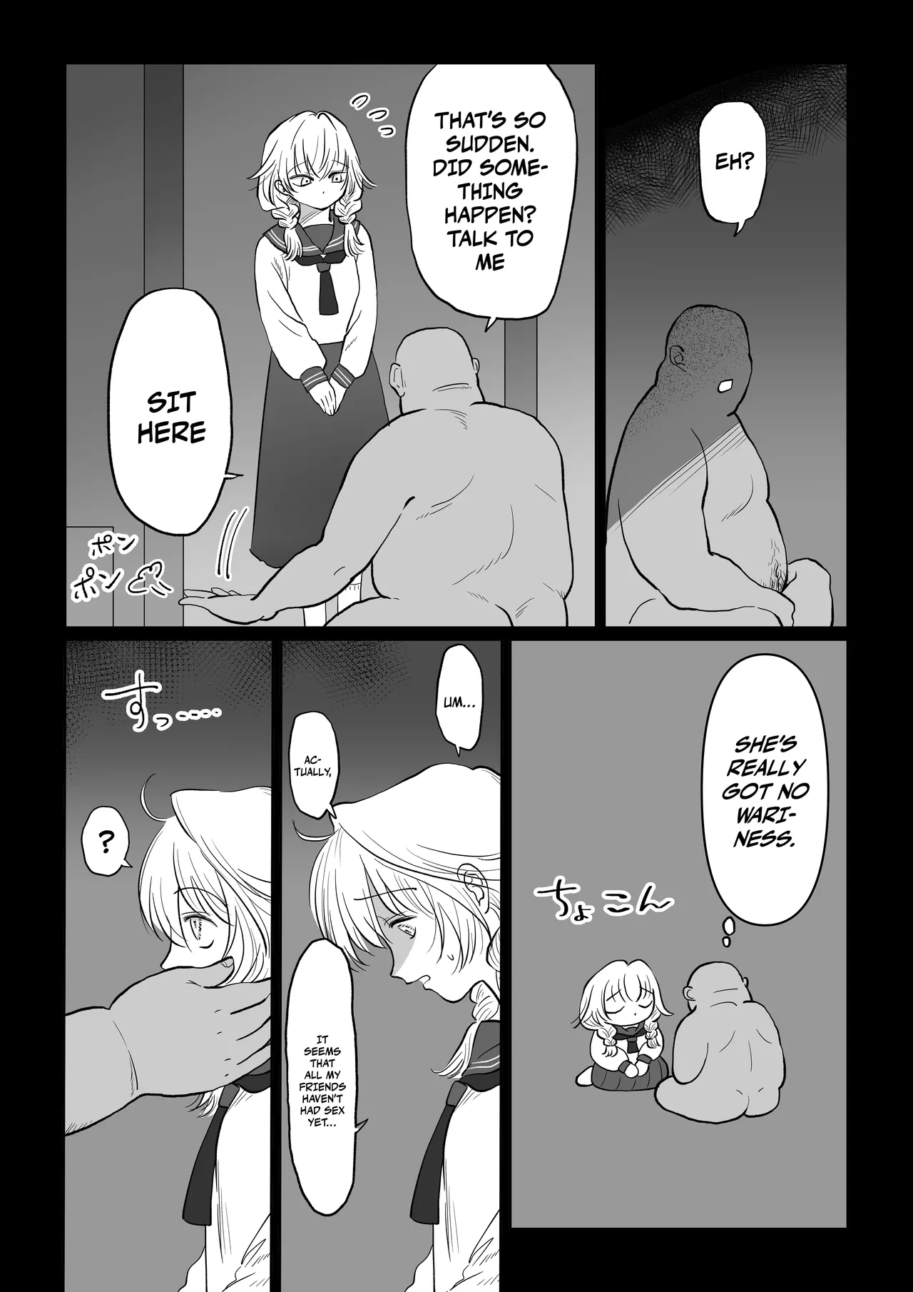 An Old Man Teaching An Ignorant Girl All About Sex - Second Part  Ojisan ga Muchikko ni Ecchi na Koto o Oshieru Hanashi Gekan image number 14