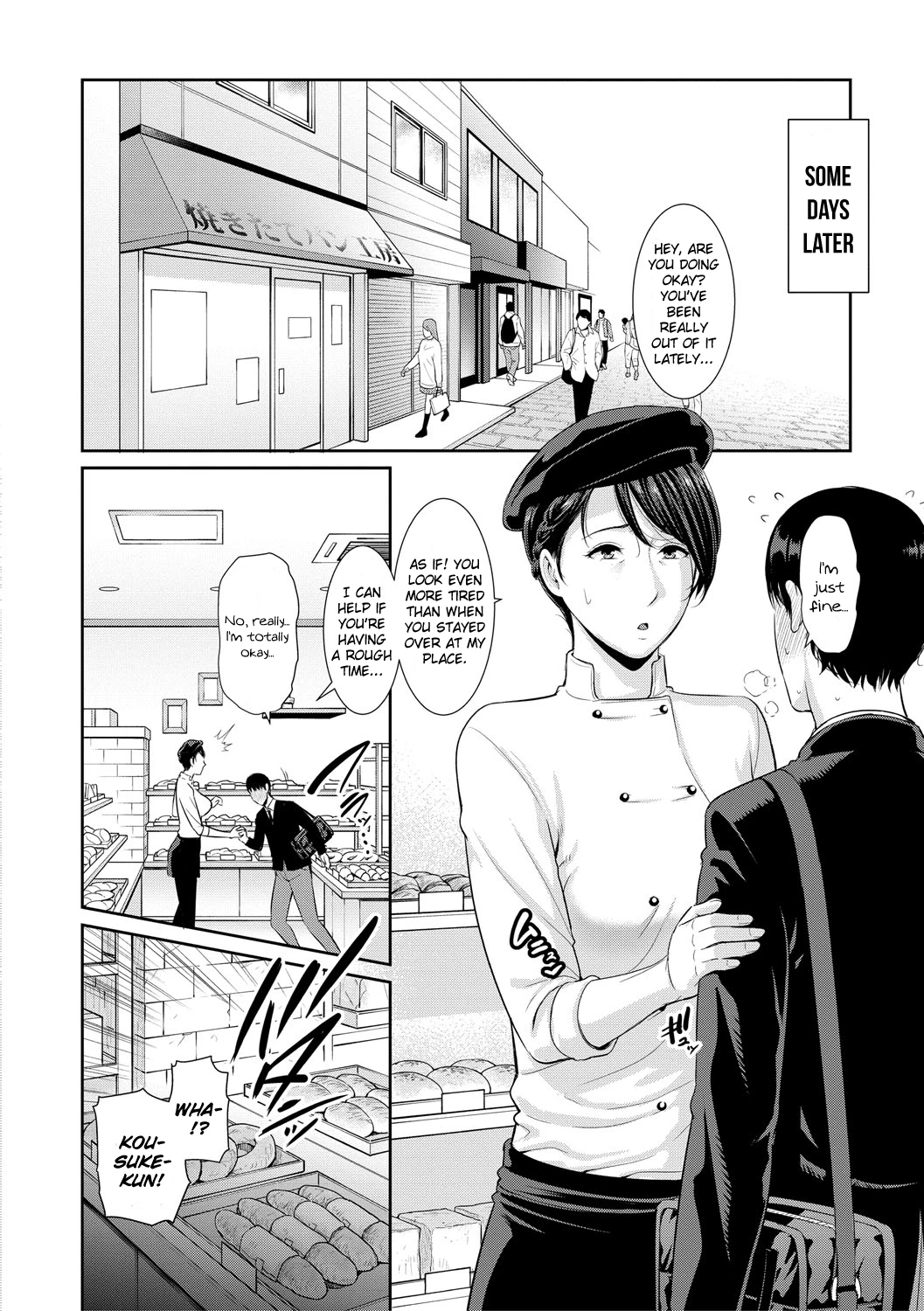 My Three Horny Moms  Boku dake no Inbo-tachi image number 99