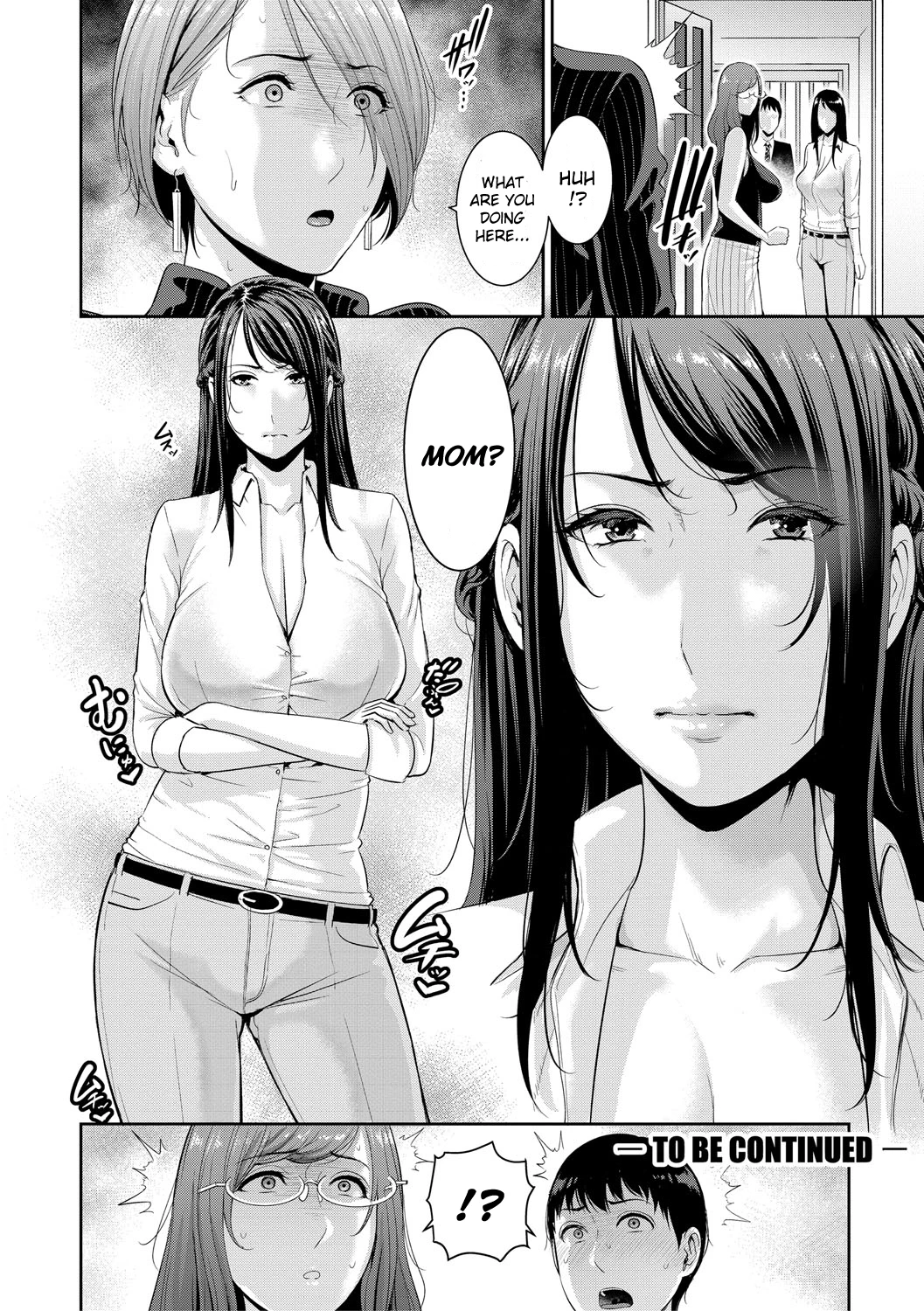 My Three Horny Moms  Boku dake no Inbo-tachi image number 101