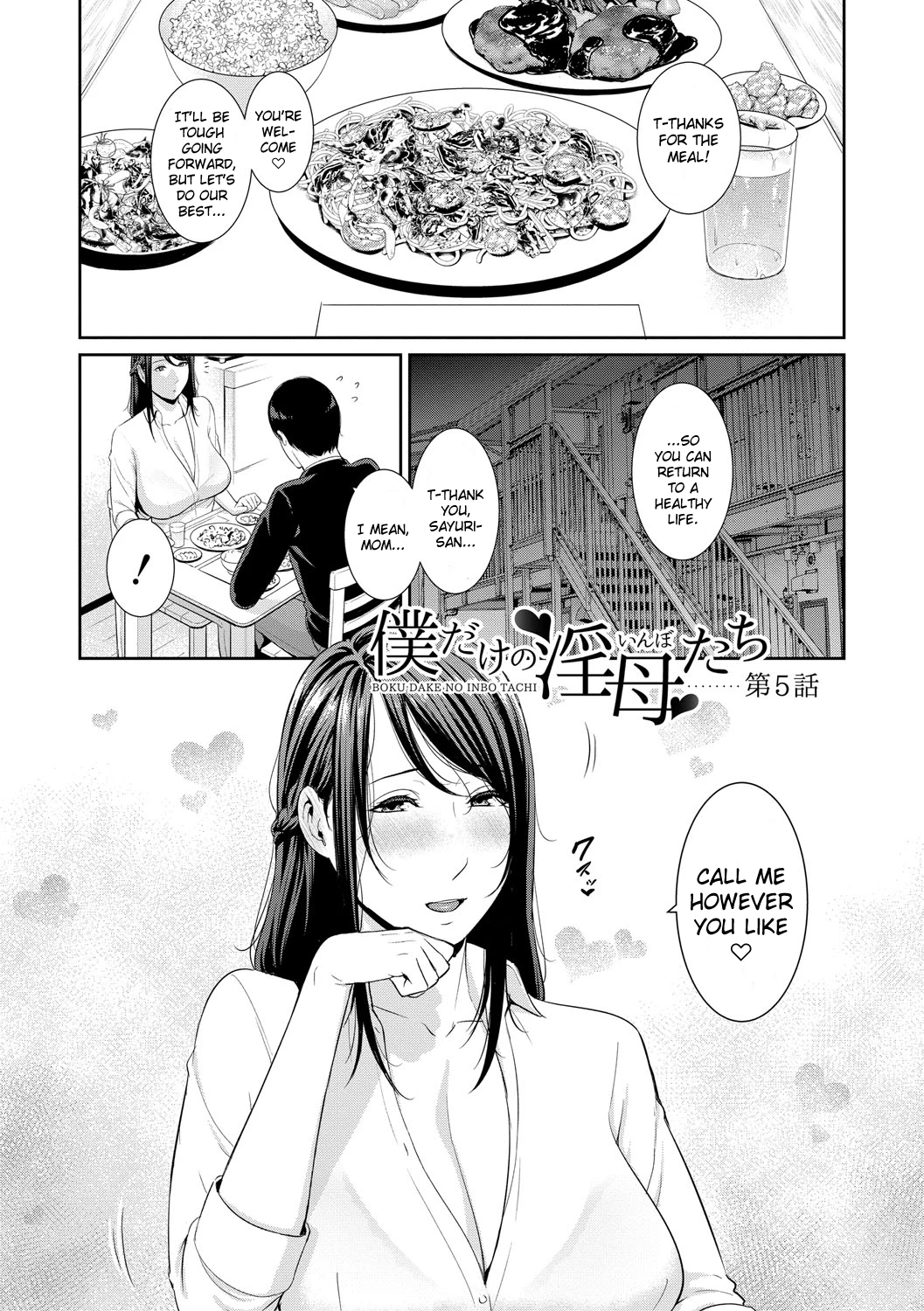 My Three Horny Moms  Boku dake no Inbo-tachi image number 102