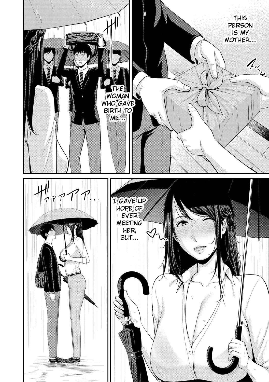 My Three Horny Moms  Boku dake no Inbo-tachi image number 103