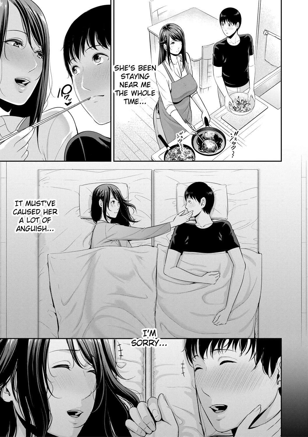 My Three Horny Moms  Boku dake no Inbo-tachi image number 104
