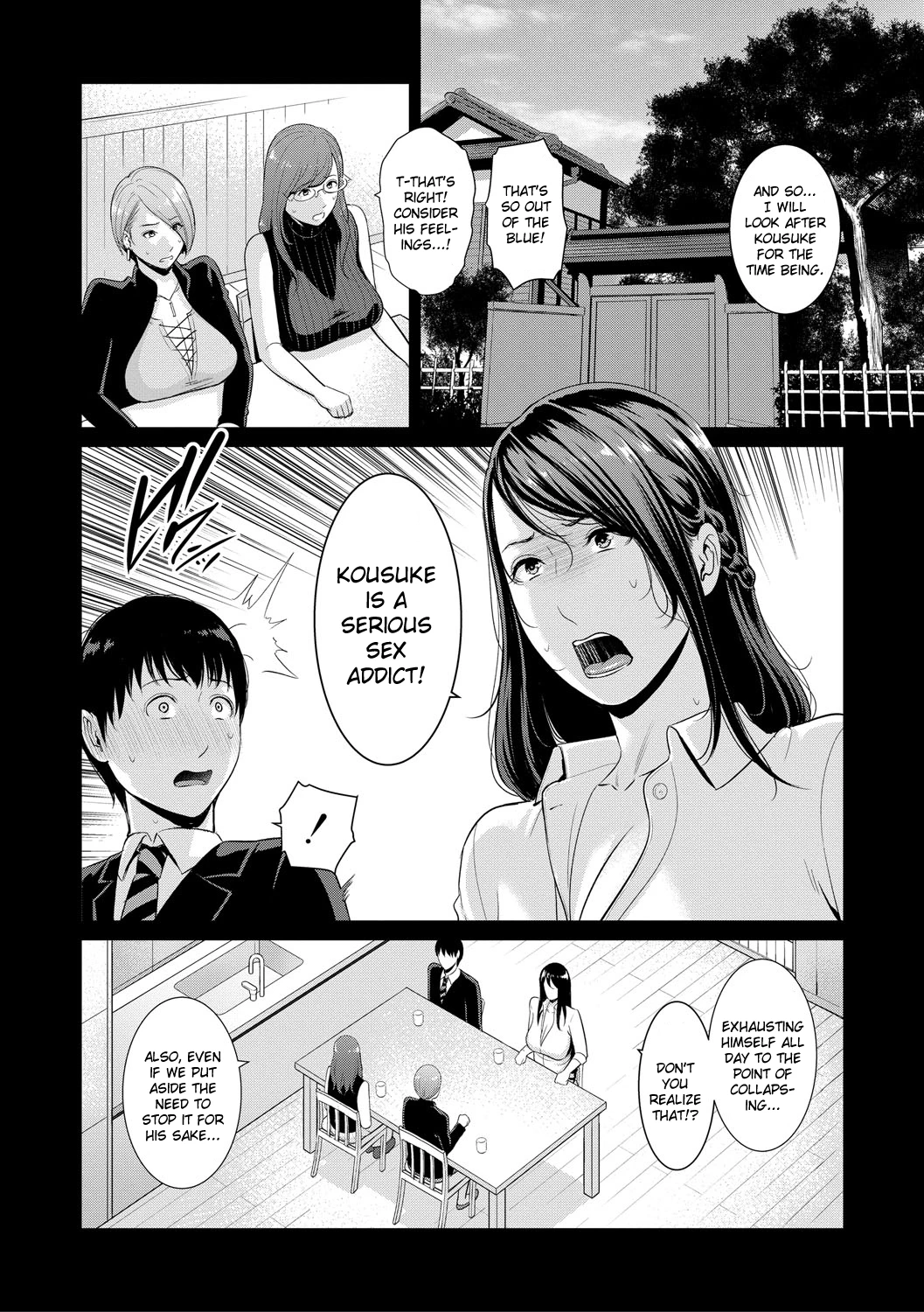 My Three Horny Moms  Boku dake no Inbo-tachi image number 105