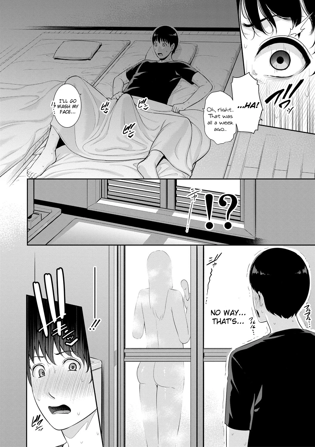 My Three Horny Moms  Boku dake no Inbo-tachi image number 107