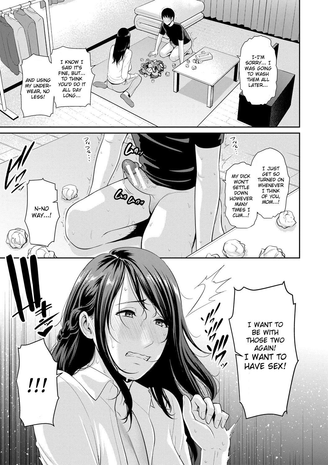 My Three Horny Moms  Boku dake no Inbo-tachi image number 112