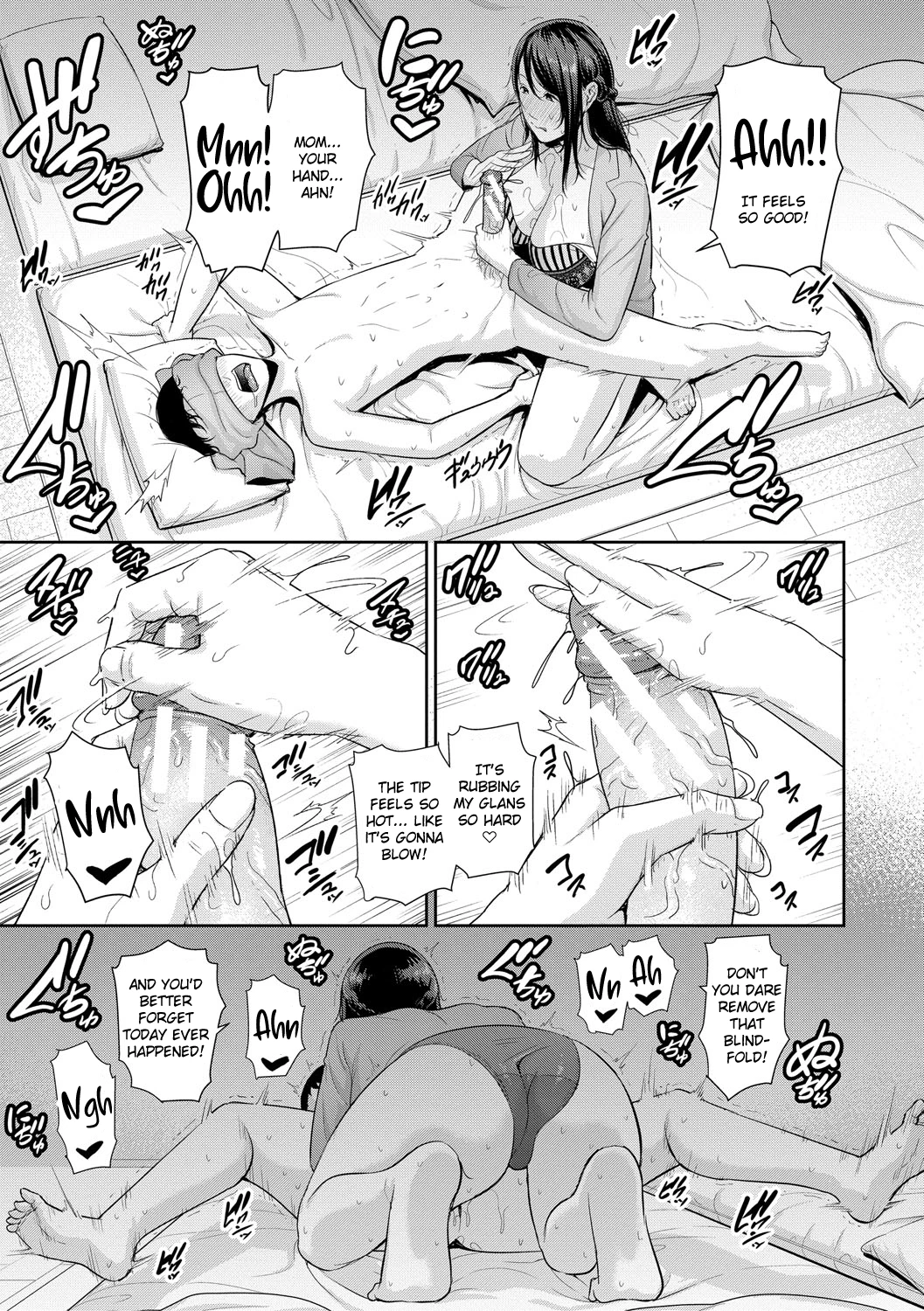 My Three Horny Moms  Boku dake no Inbo-tachi image number 120