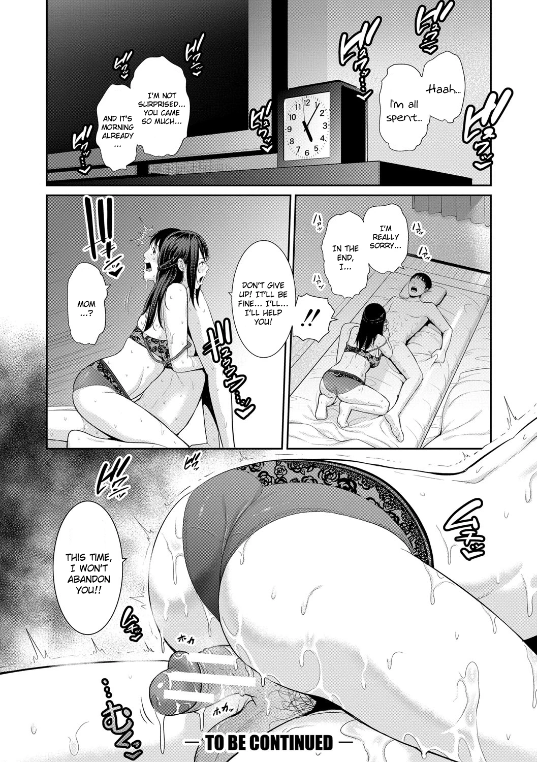 My Three Horny Moms  Boku dake no Inbo-tachi image number 125