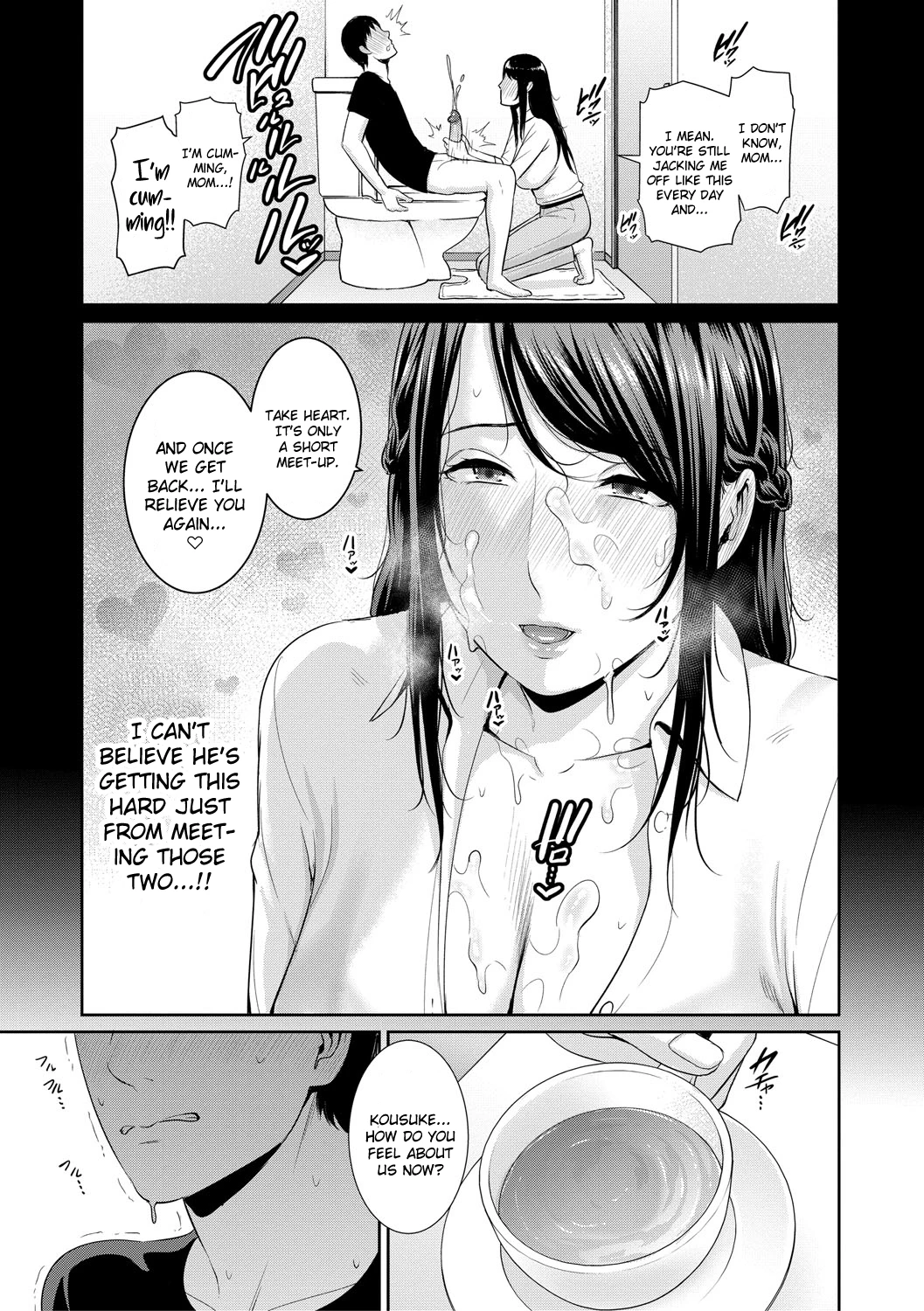 My Three Horny Moms  Boku dake no Inbo-tachi image number 128