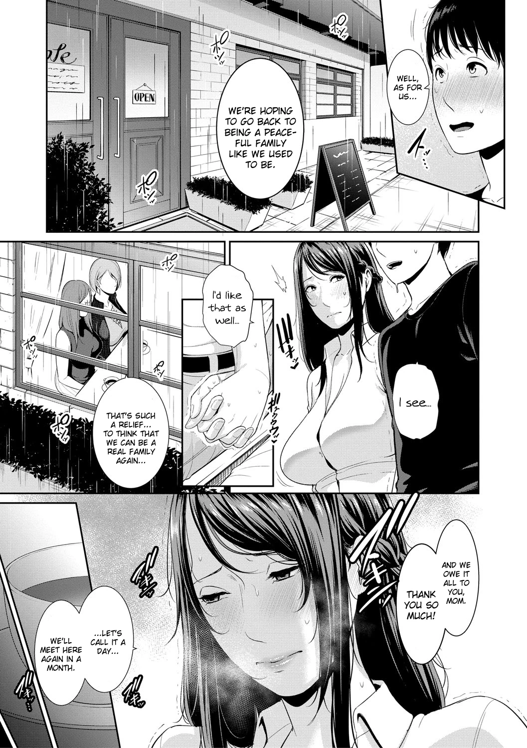 My Three Horny Moms  Boku dake no Inbo-tachi image number 130