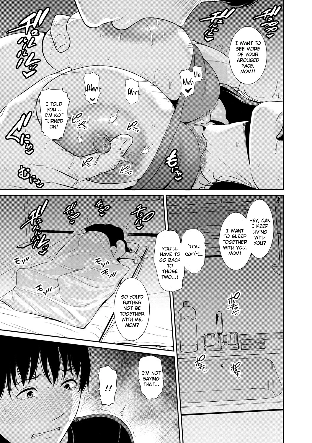 My Three Horny Moms  Boku dake no Inbo-tachi image number 136