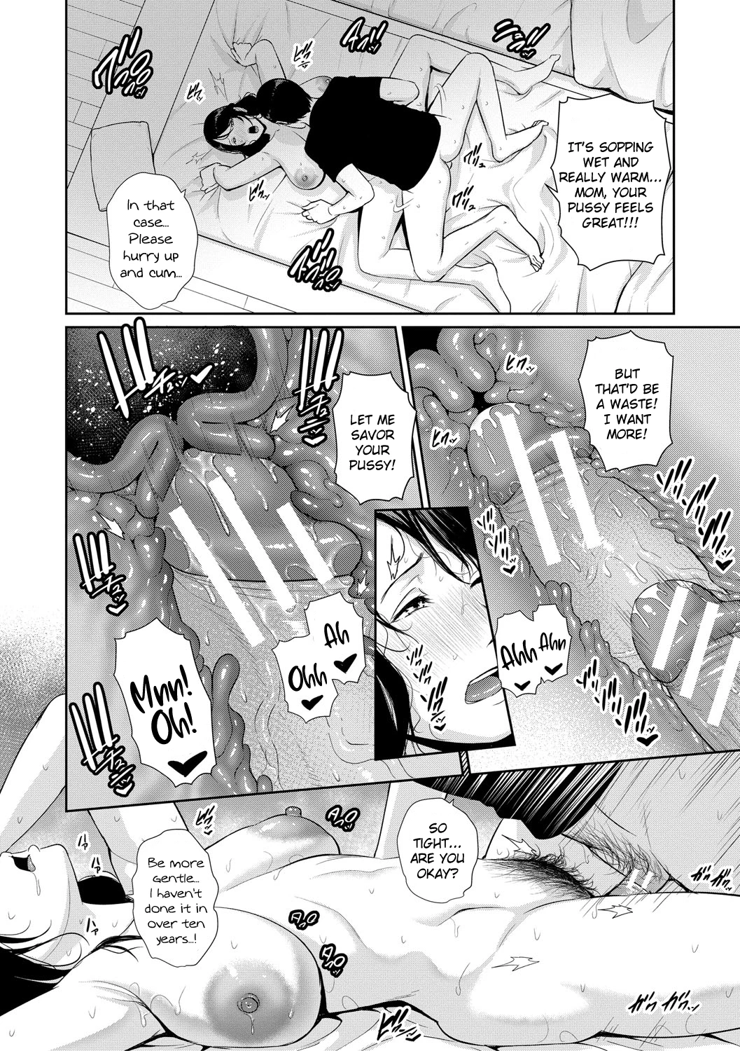 My Three Horny Moms  Boku dake no Inbo-tachi image number 151