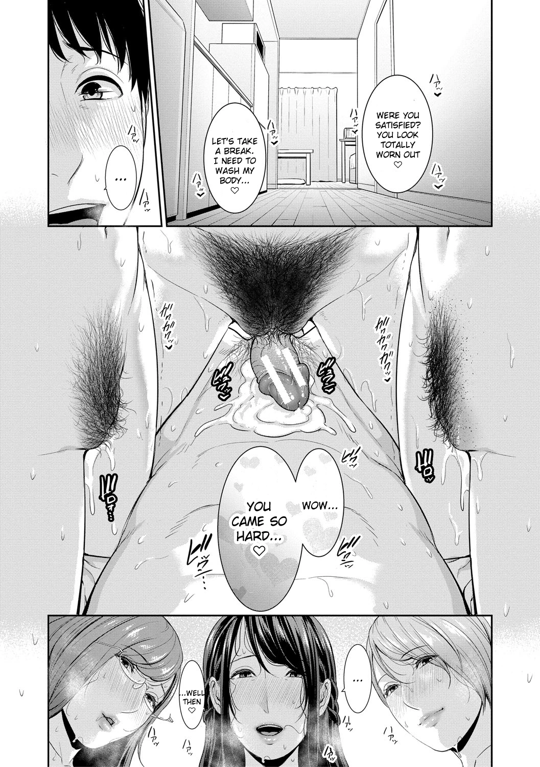 My Three Horny Moms  Boku dake no Inbo-tachi image number 197