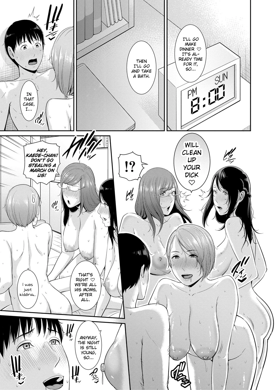 My Three Horny Moms  Boku dake no Inbo-tachi image number 198
