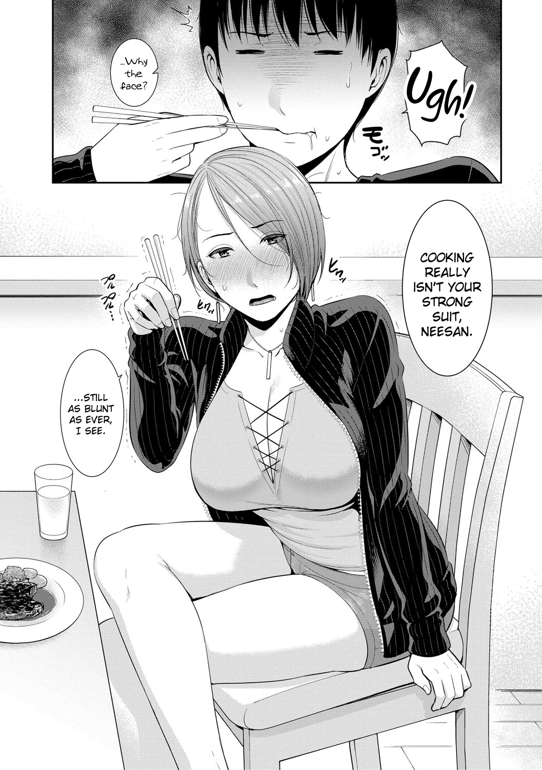 My Three Horny Moms  Boku dake no Inbo-tachi image number 31