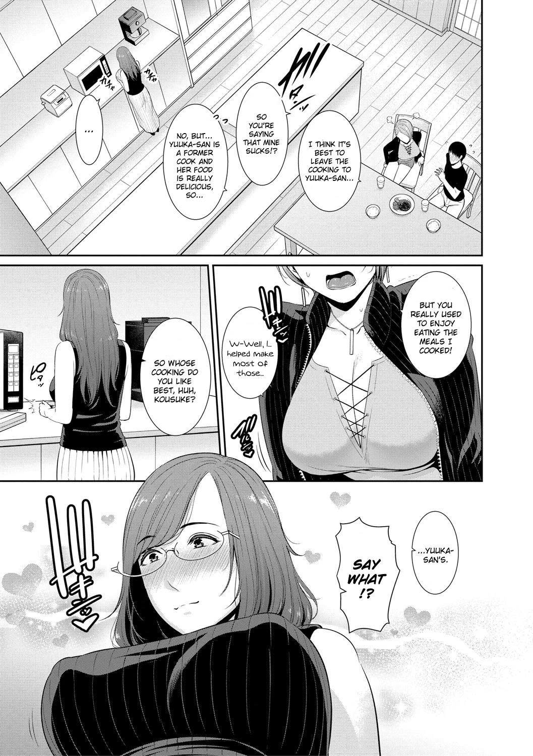 My Three Horny Moms  Boku dake no Inbo-tachi image number 32
