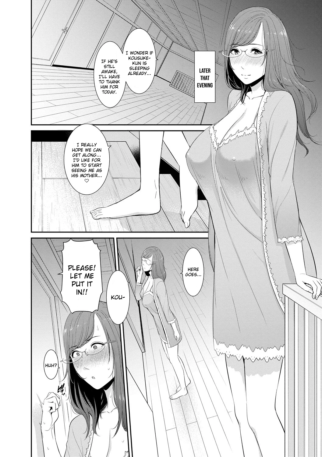 My Three Horny Moms  Boku dake no Inbo-tachi image number 33