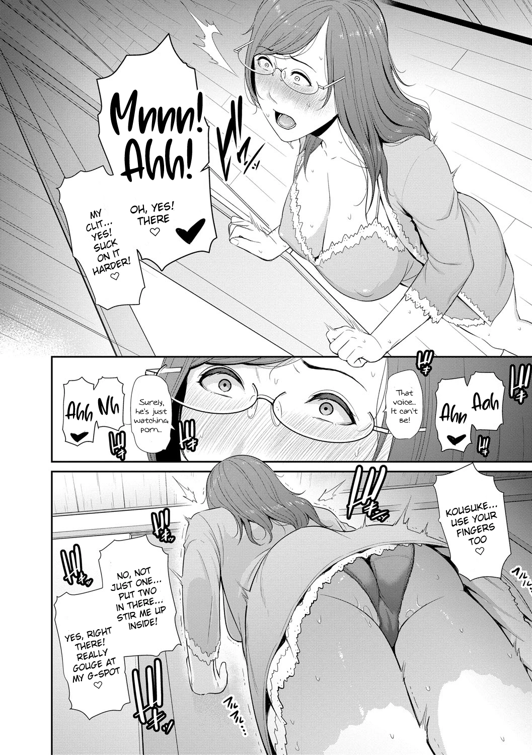 My Three Horny Moms  Boku dake no Inbo-tachi image number 35