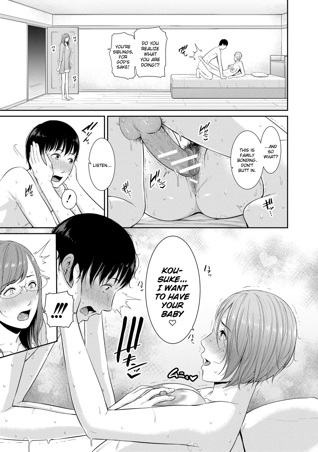 My Three Horny Moms  Boku dake no Inbo-tachi image number 40