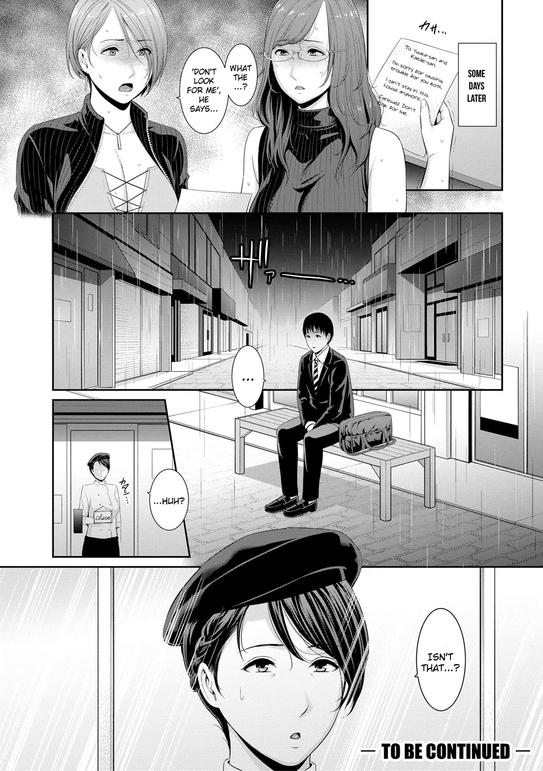 My Three Horny Moms  Boku dake no Inbo-tachi image number 53