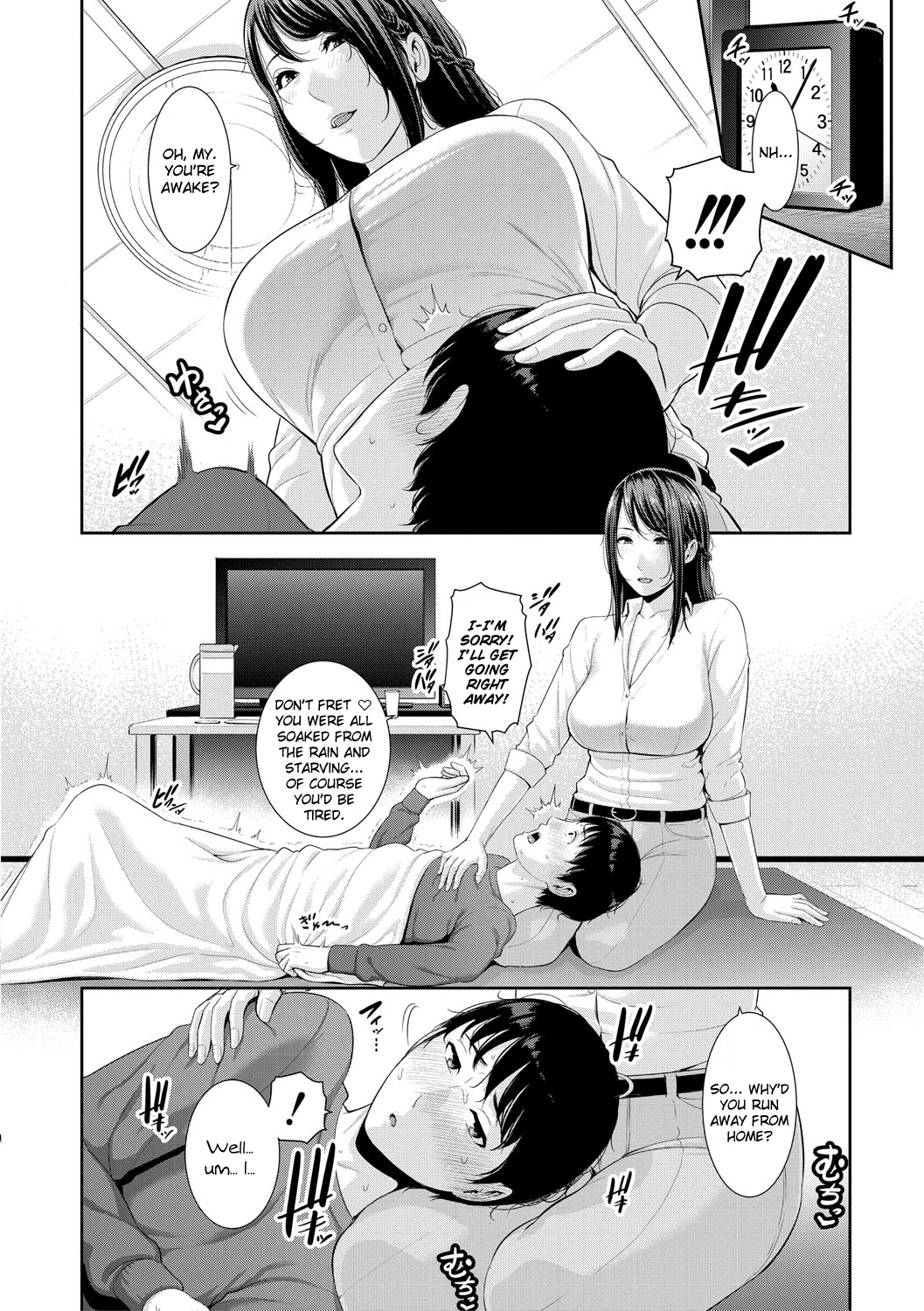 My Three Horny Moms  Boku dake no Inbo-tachi image number 55