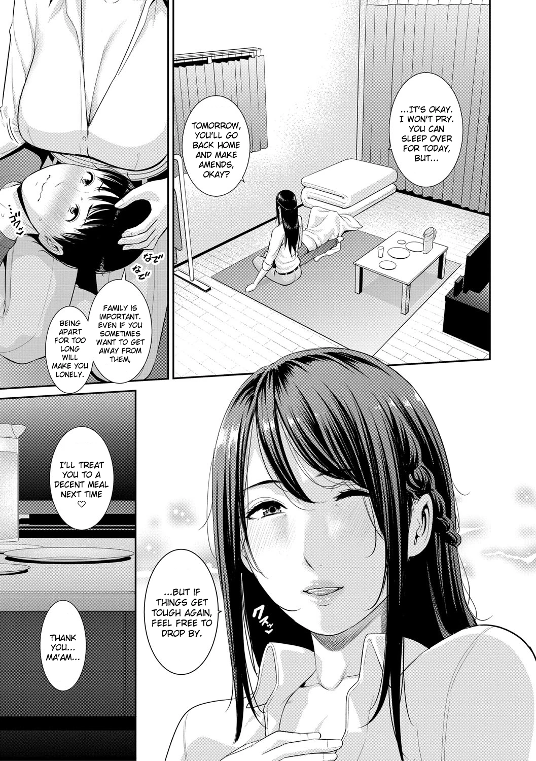 My Three Horny Moms  Boku dake no Inbo-tachi image number 56