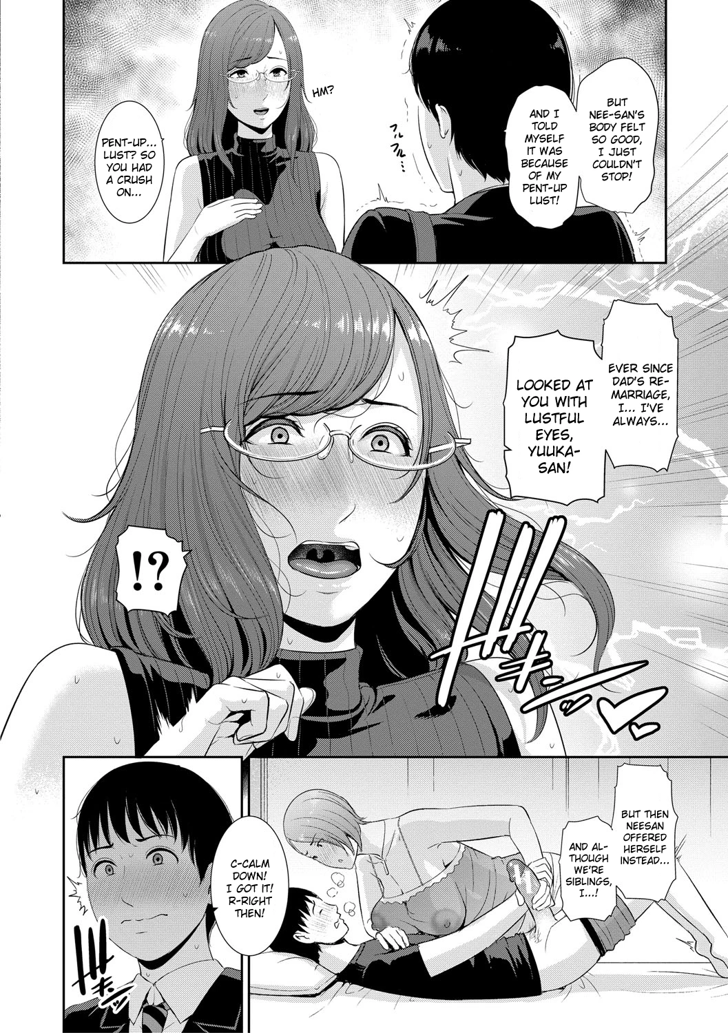 My Three Horny Moms  Boku dake no Inbo-tachi image number 59