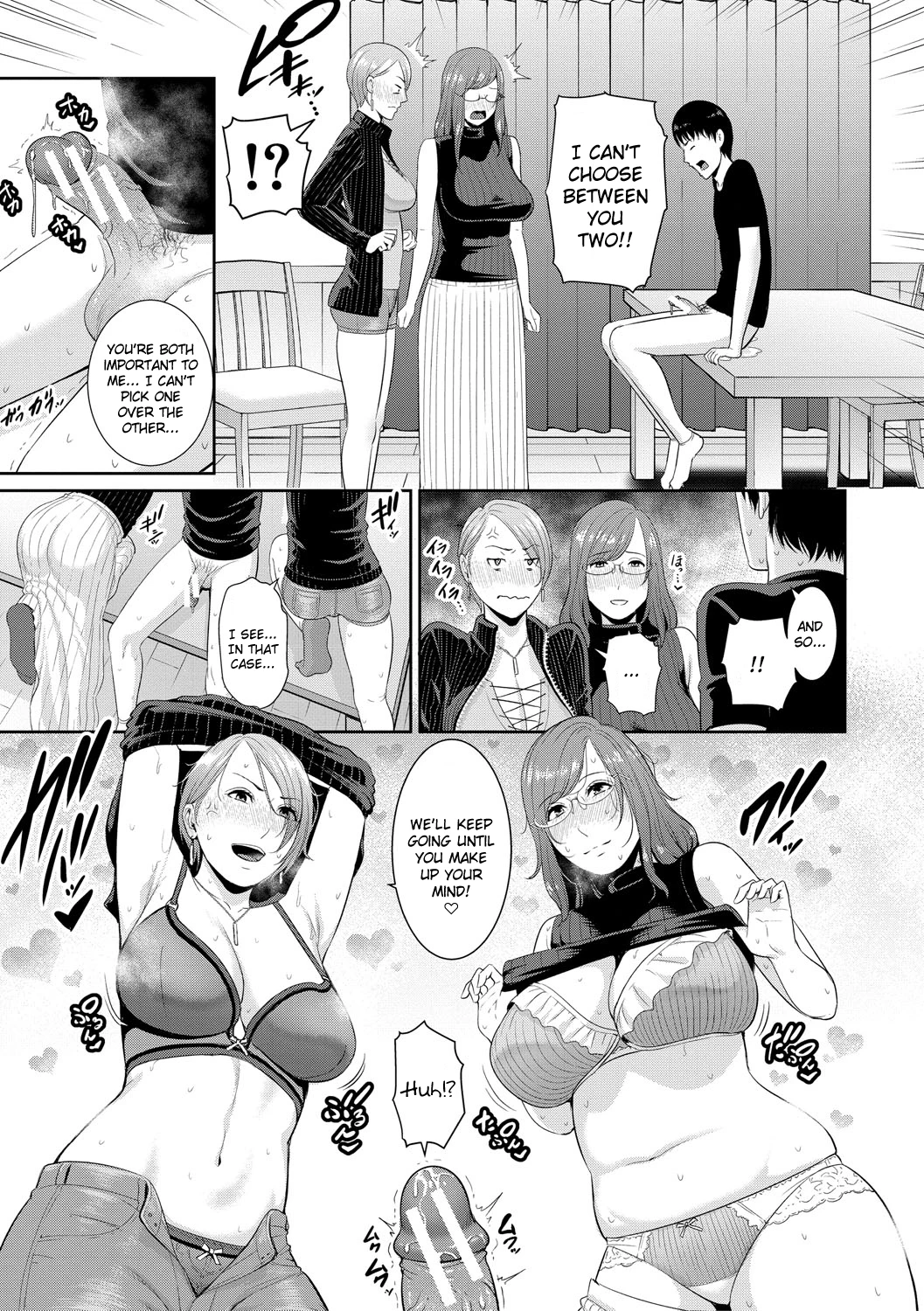 My Three Horny Moms  Boku dake no Inbo-tachi image number 84