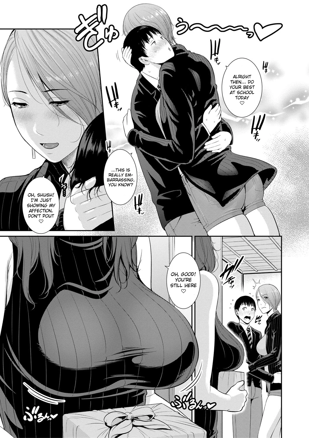 My Three Horny Moms  Boku dake no Inbo-tachi image number 8