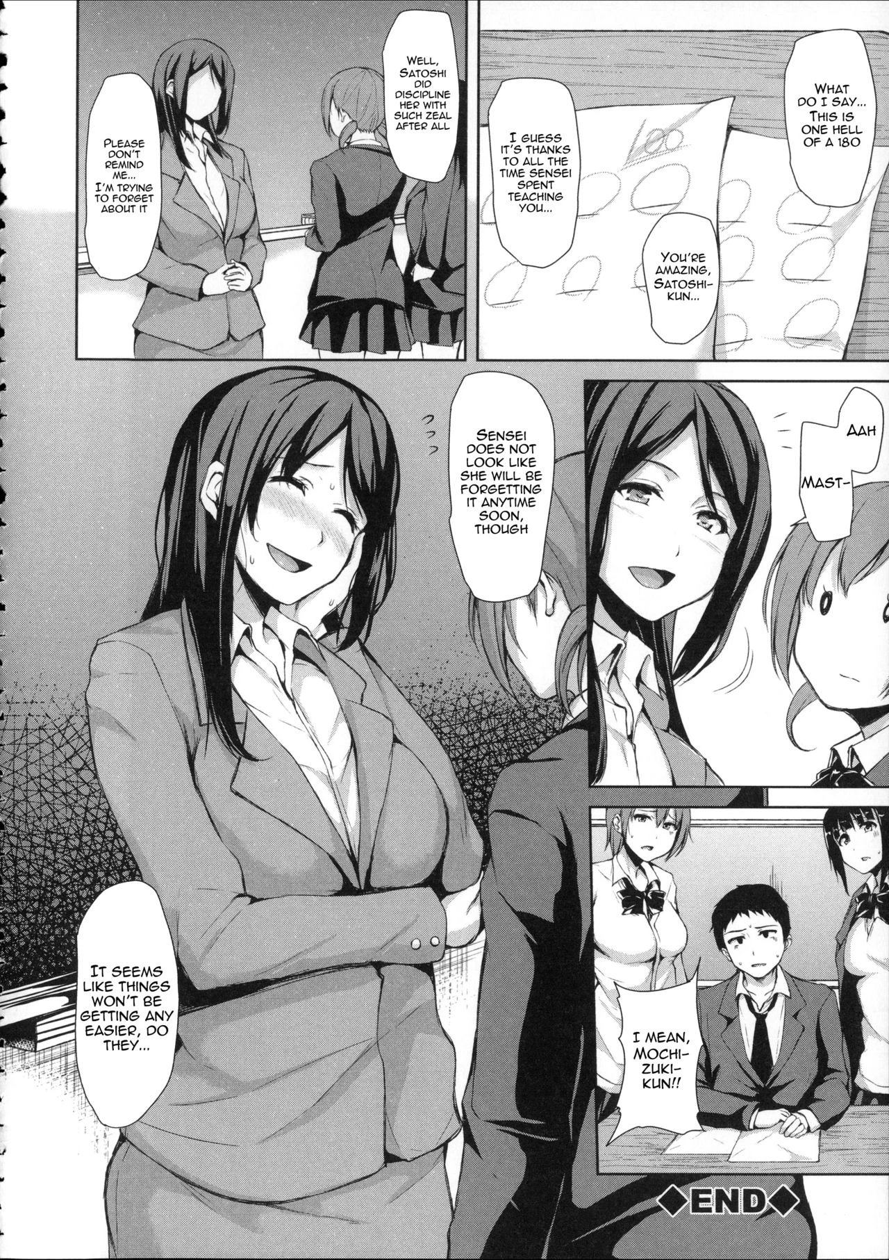 Ikinari! Harem Life image number 118