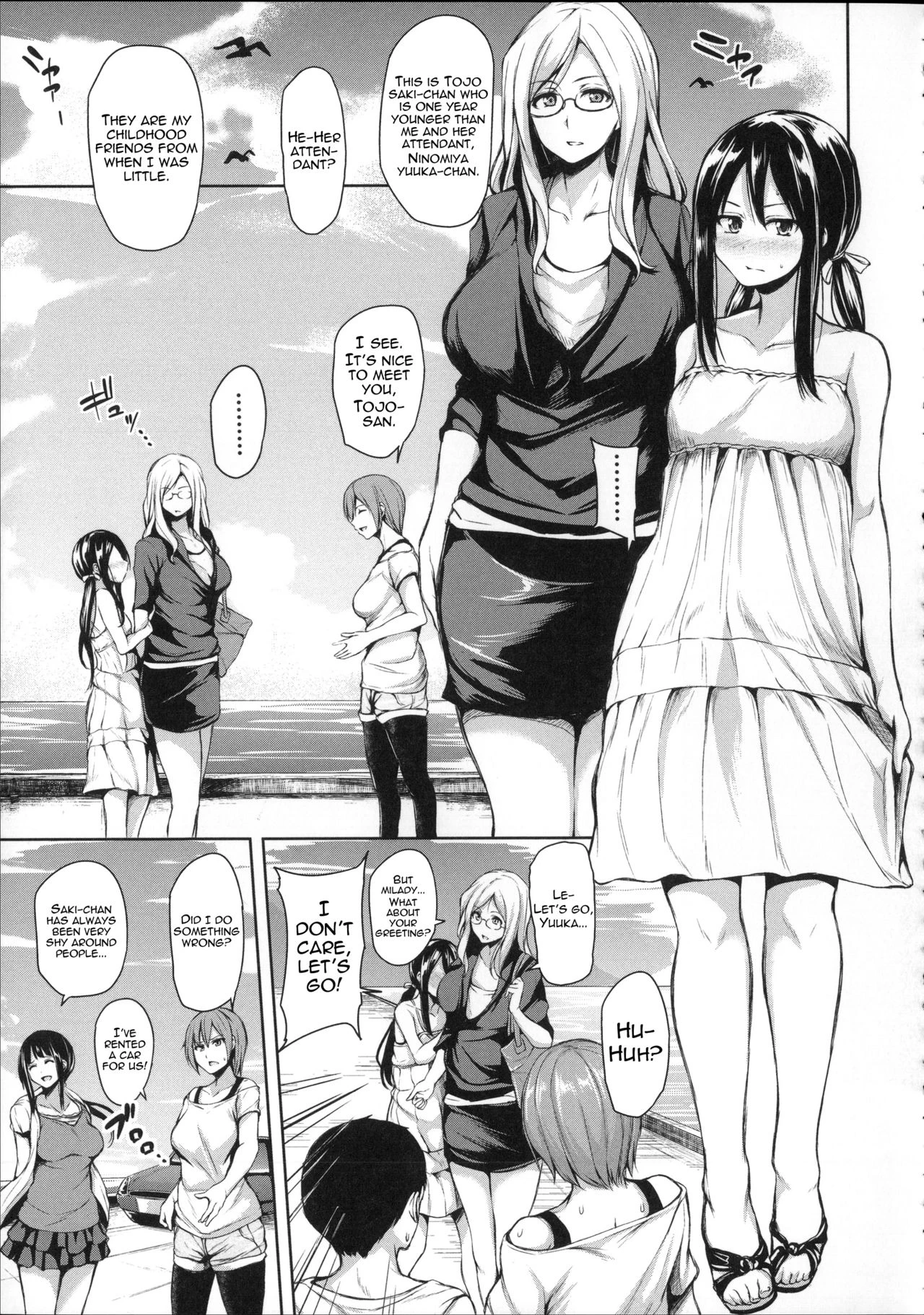 Ikinari! Harem Life image number 121