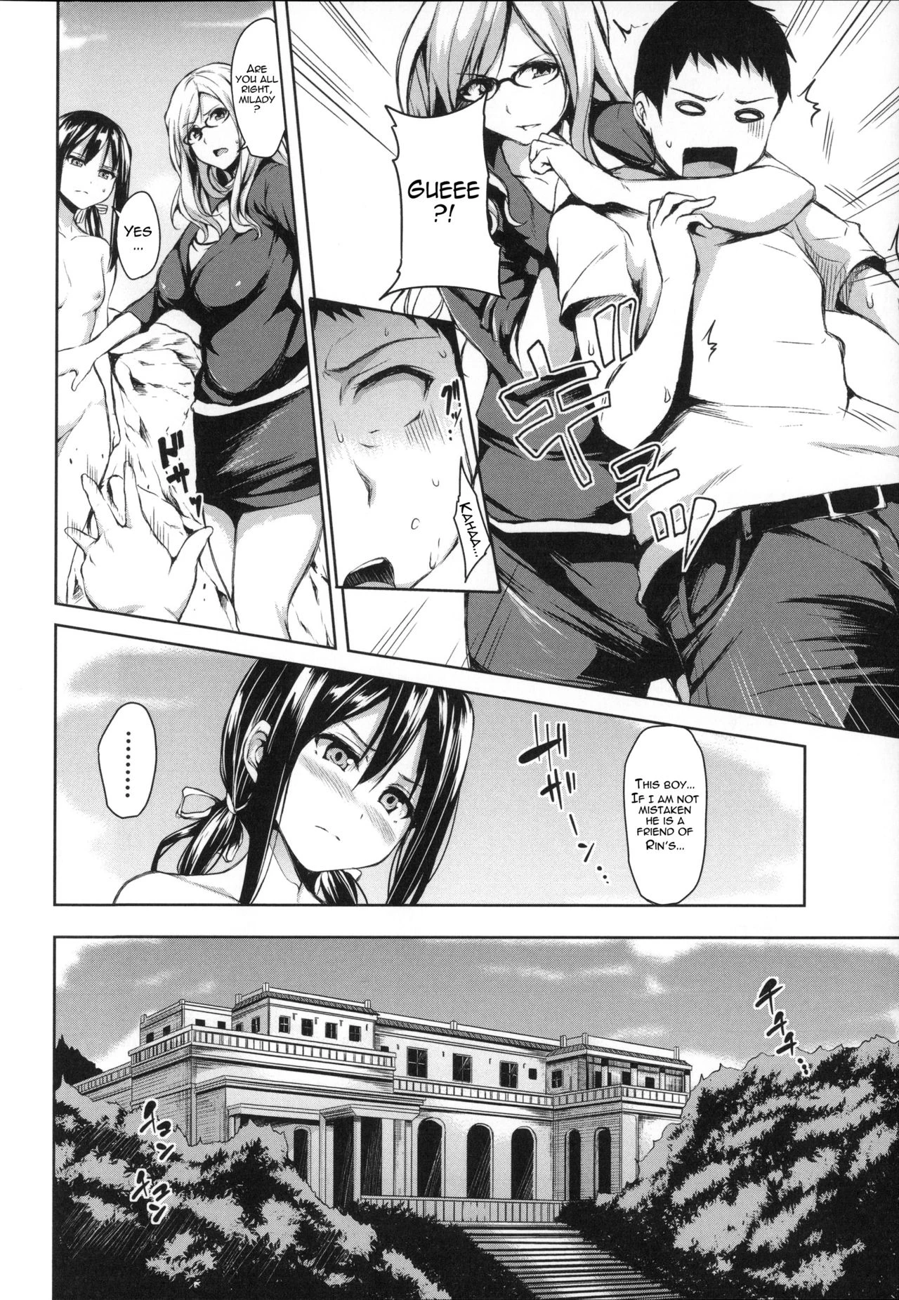 Ikinari! Harem Life image number 127