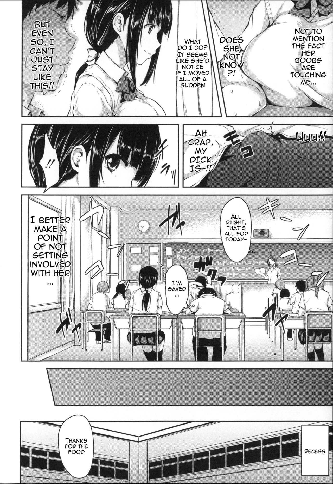 Ikinari! Harem Life image number 12