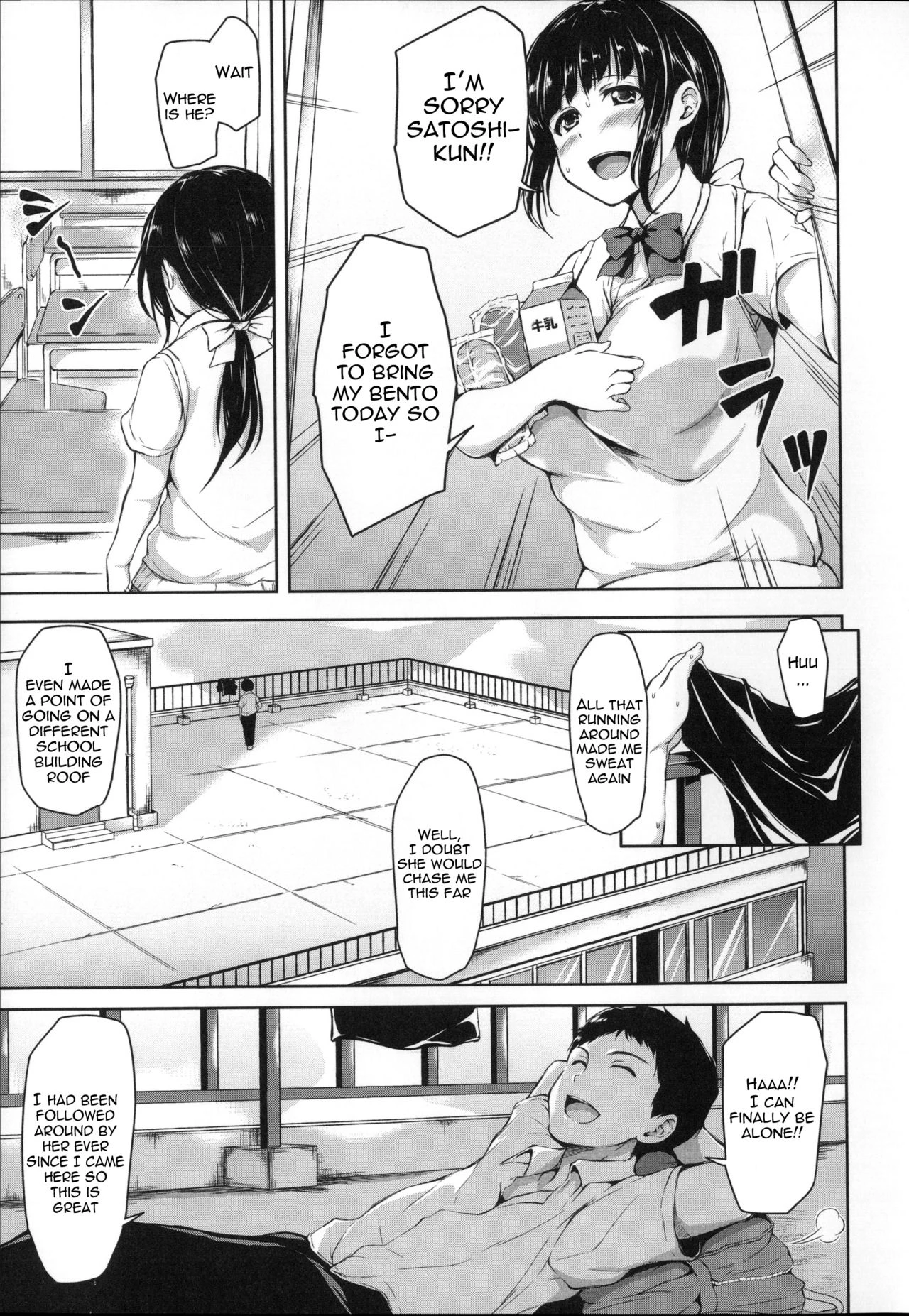 Ikinari! Harem Life image number 15