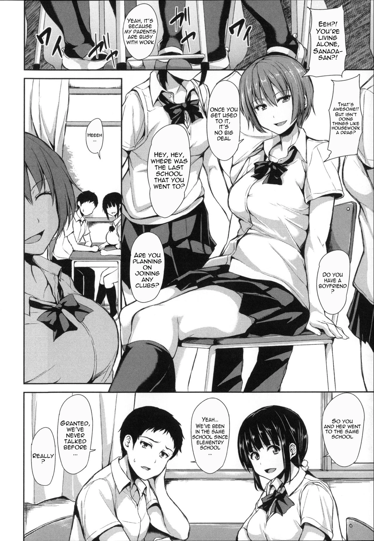 Ikinari! Harem Life image number 47