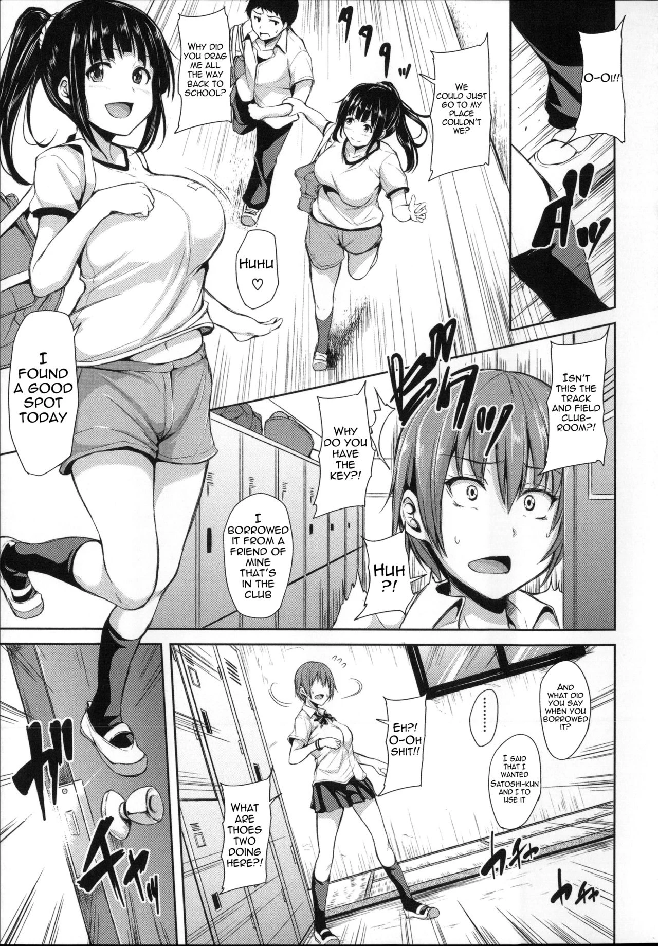Ikinari! Harem Life image number 51