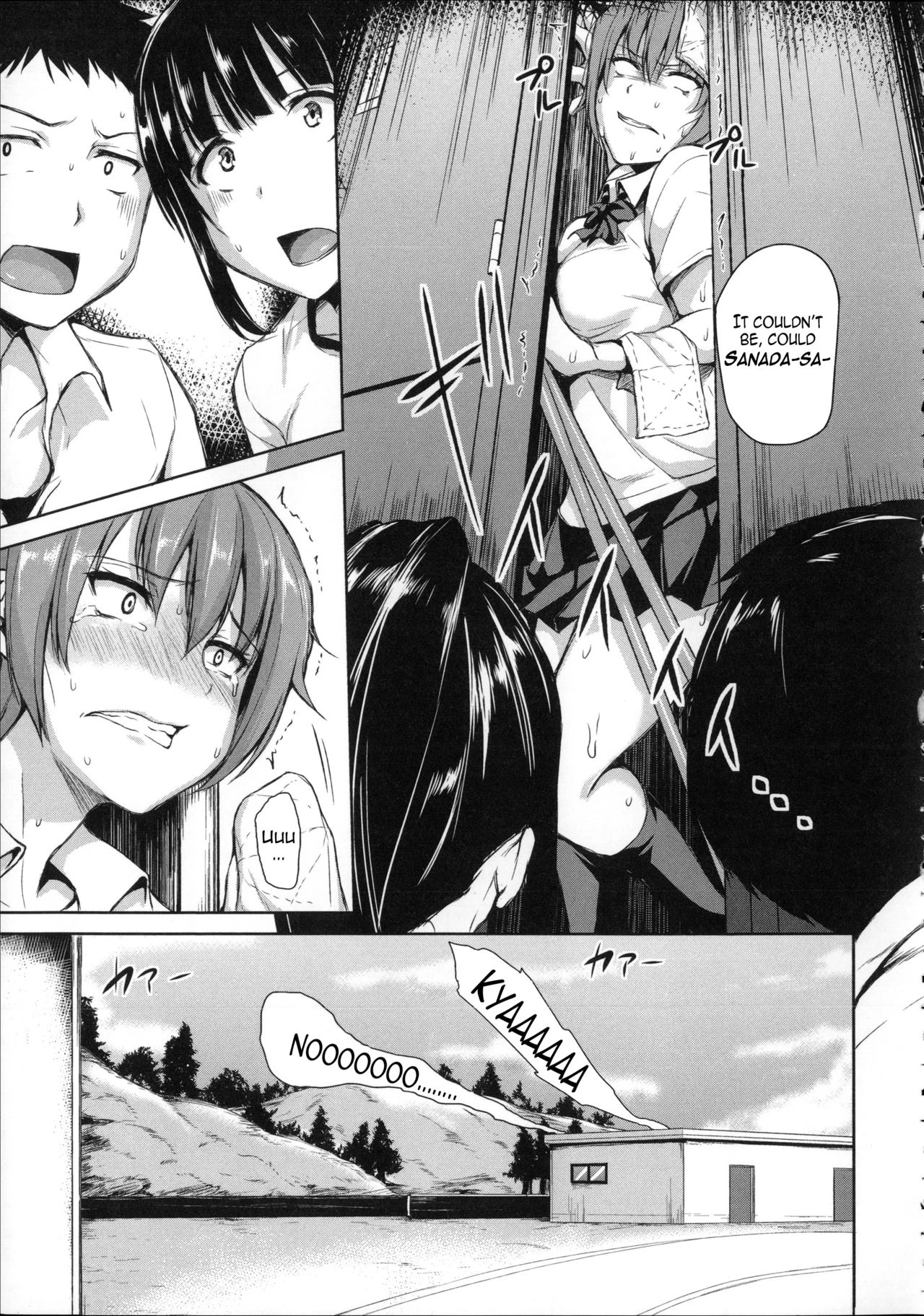 Ikinari! Harem Life image number 53