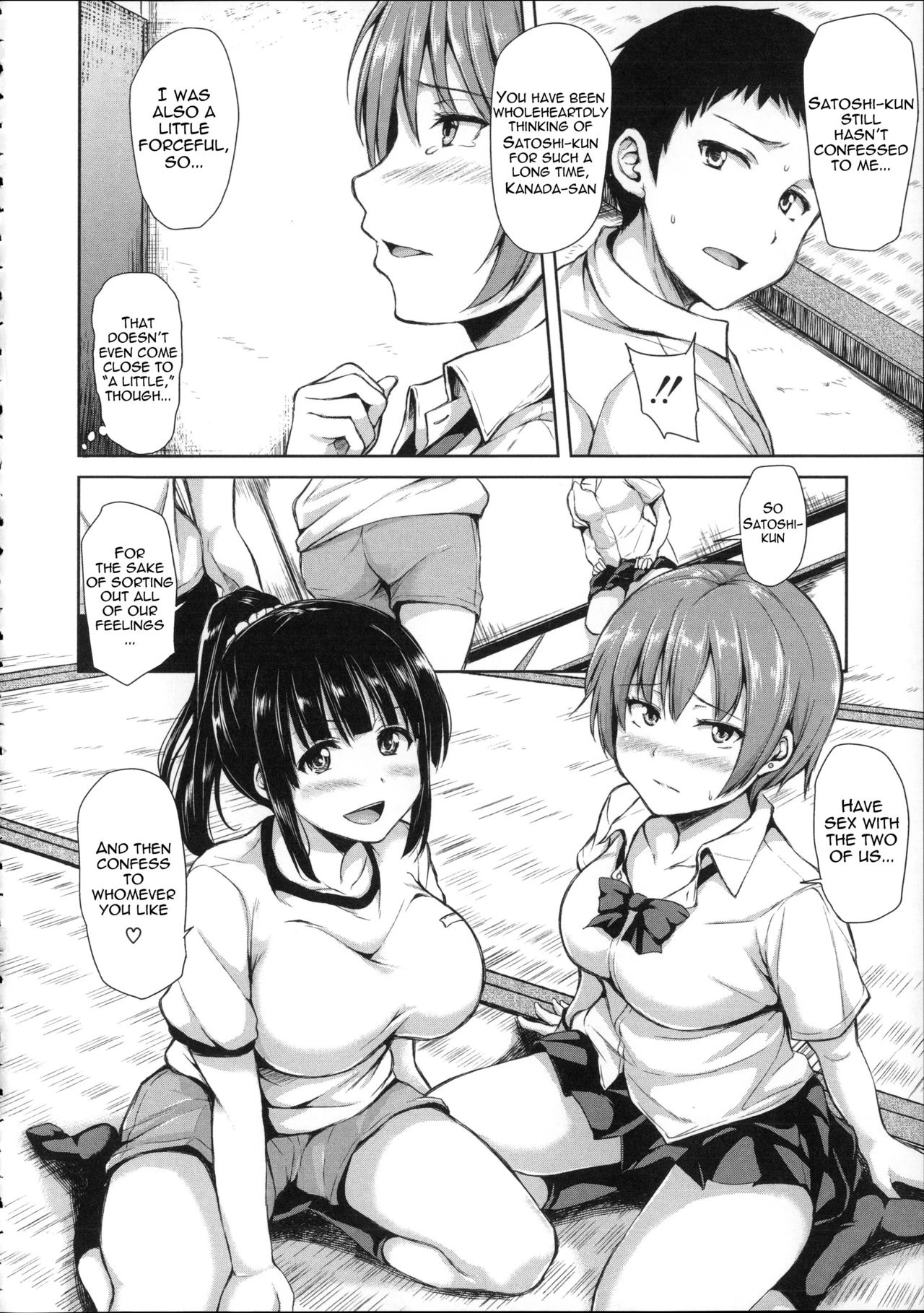 Ikinari! Harem Life image number 56